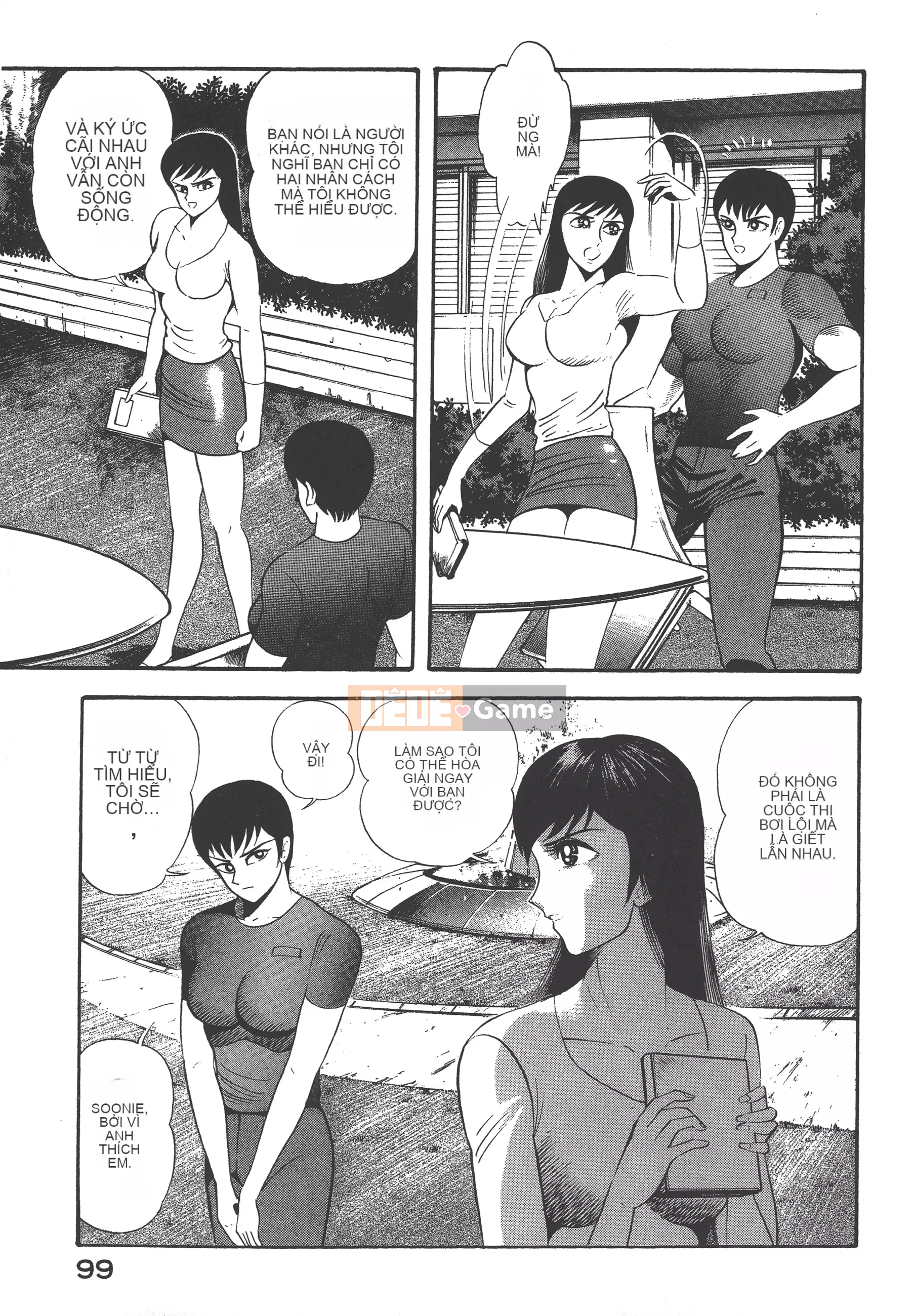 [Nagai Go] Nữ Quỷ Onna Majin 卷13