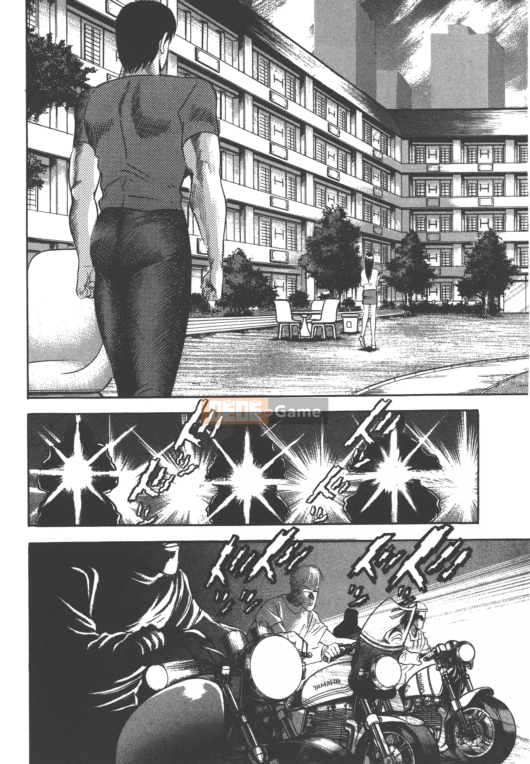 [Nagai Go] Nữ Quỷ Onna Majin 卷13