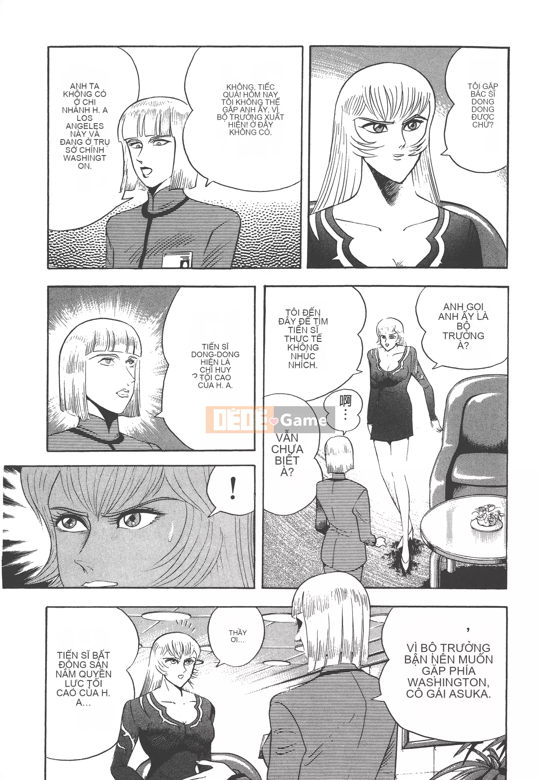 [Nagai Go] Nữ Quỷ Onna Majin 卷13