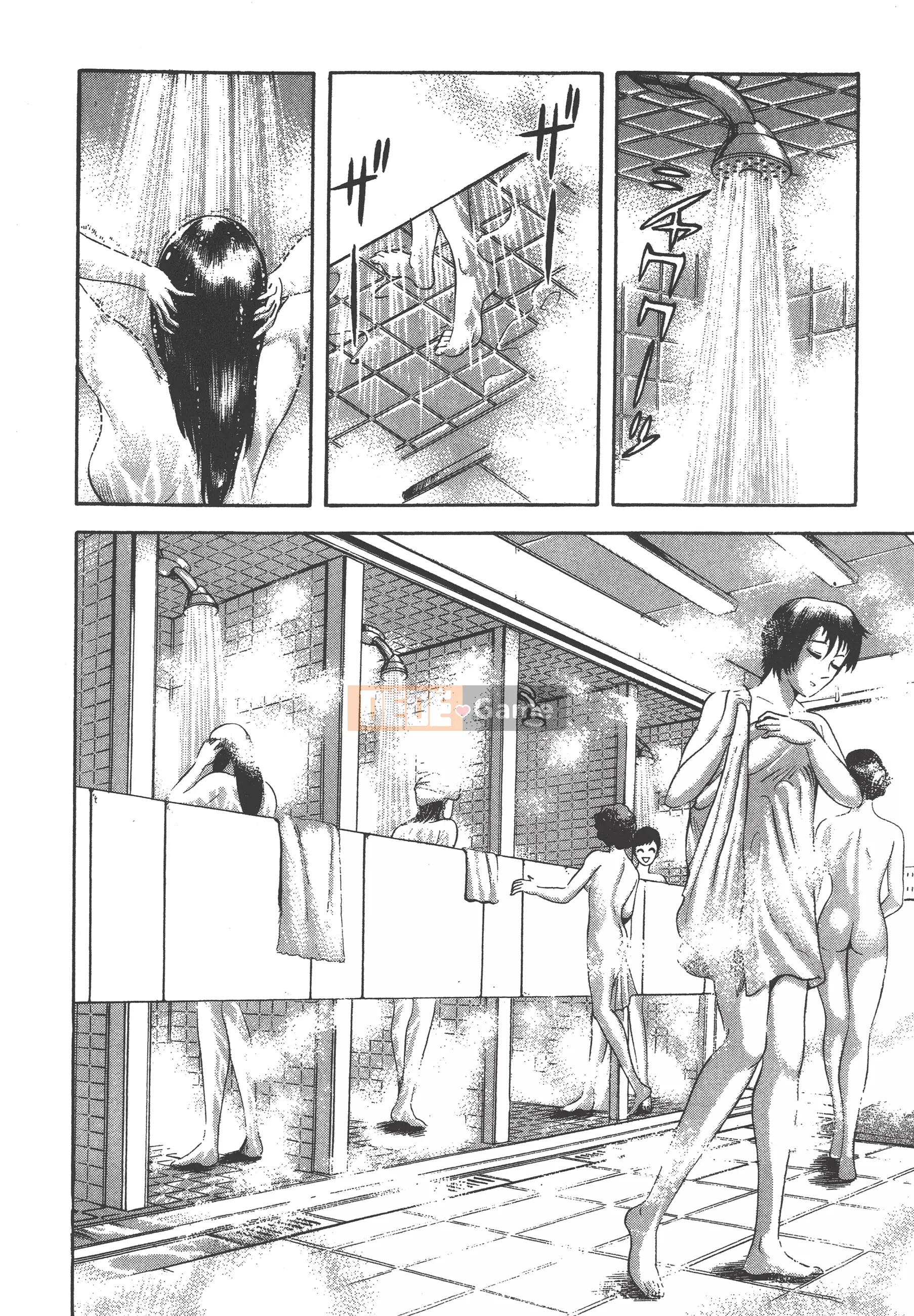 [Nagai Go] Nữ Quỷ Onna Majin 卷13