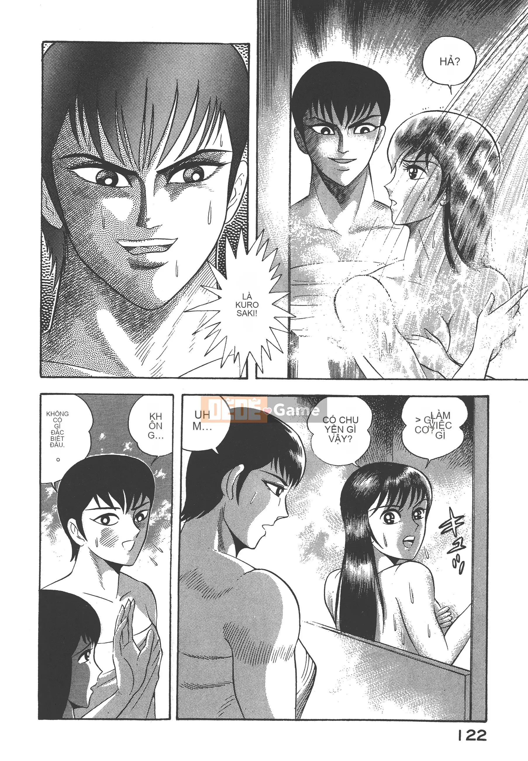 [Nagai Go] Nữ Quỷ Onna Majin 卷13