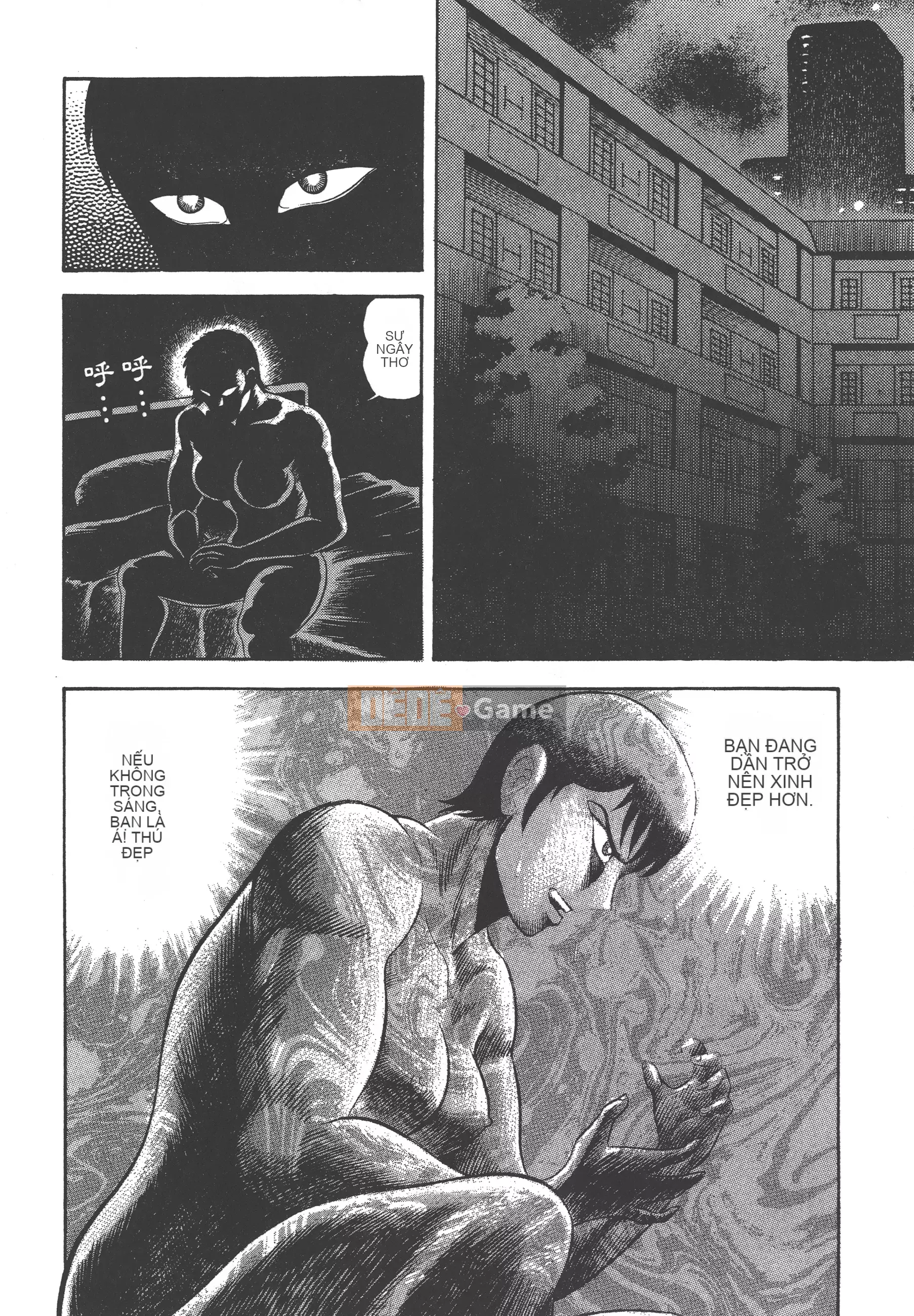 [Nagai Go] Nữ Quỷ Onna Majin 卷13