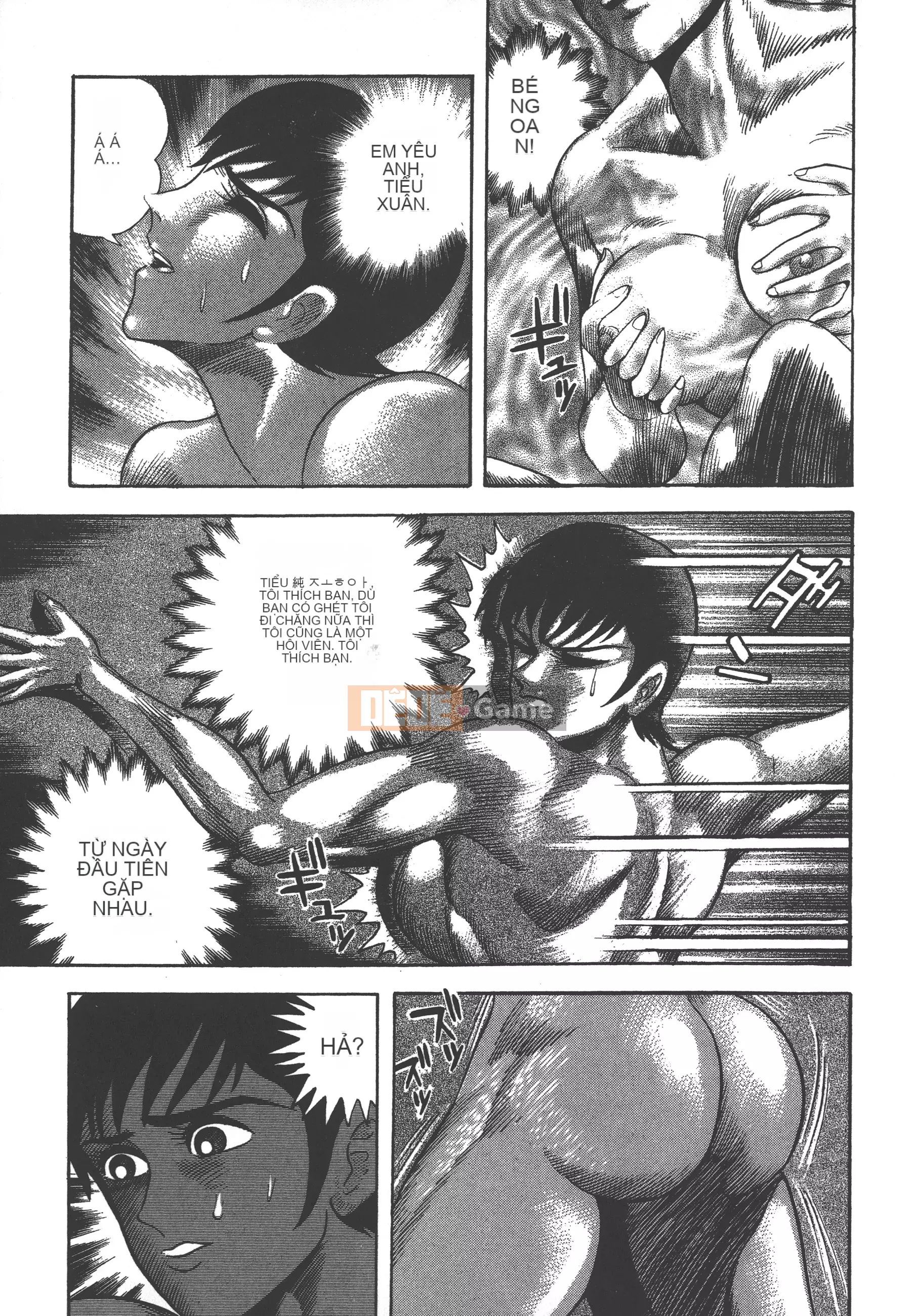 [Nagai Go] Nữ Quỷ Onna Majin 卷13