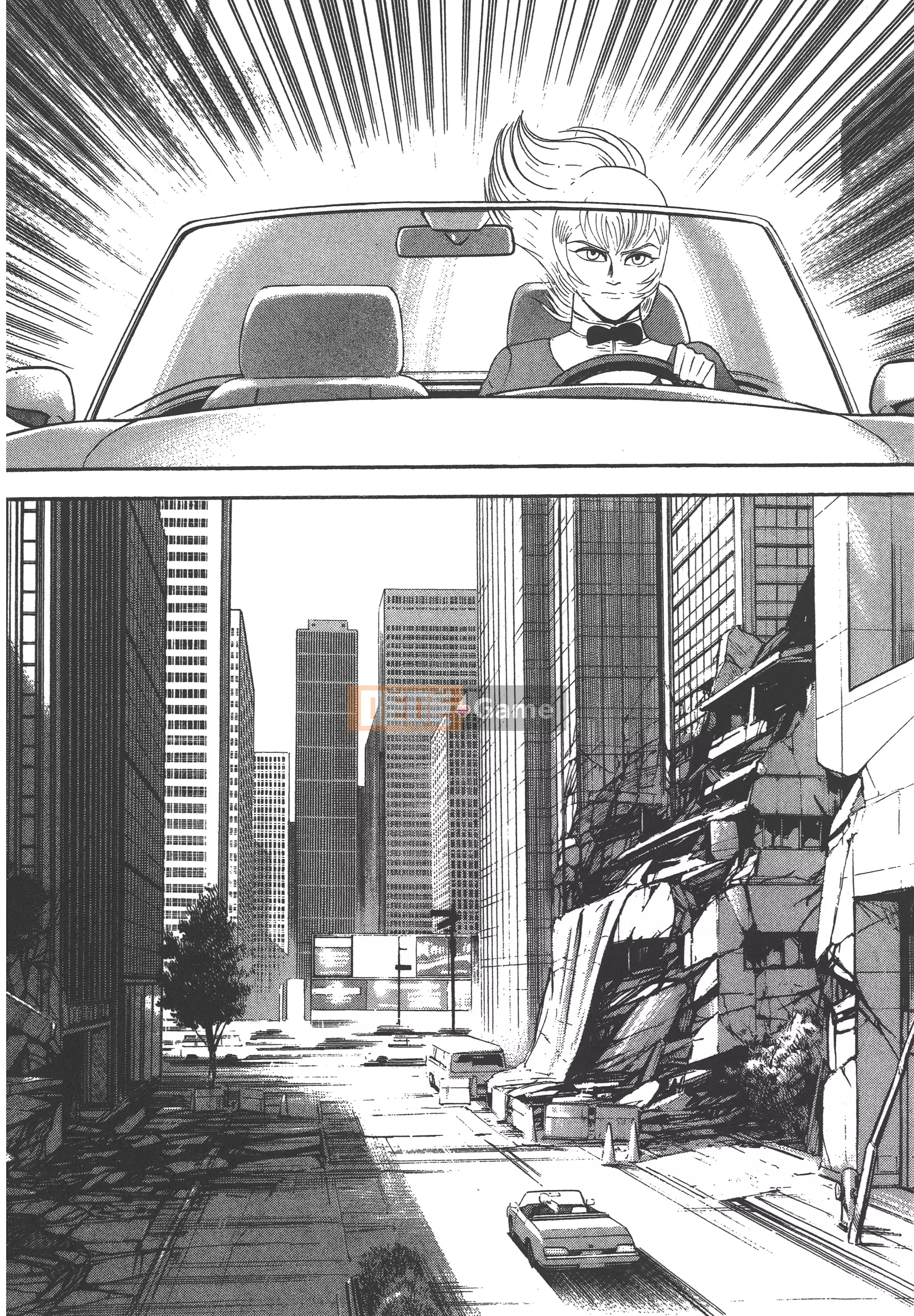 [Nagai Go] Nữ Quỷ Onna Majin 卷13