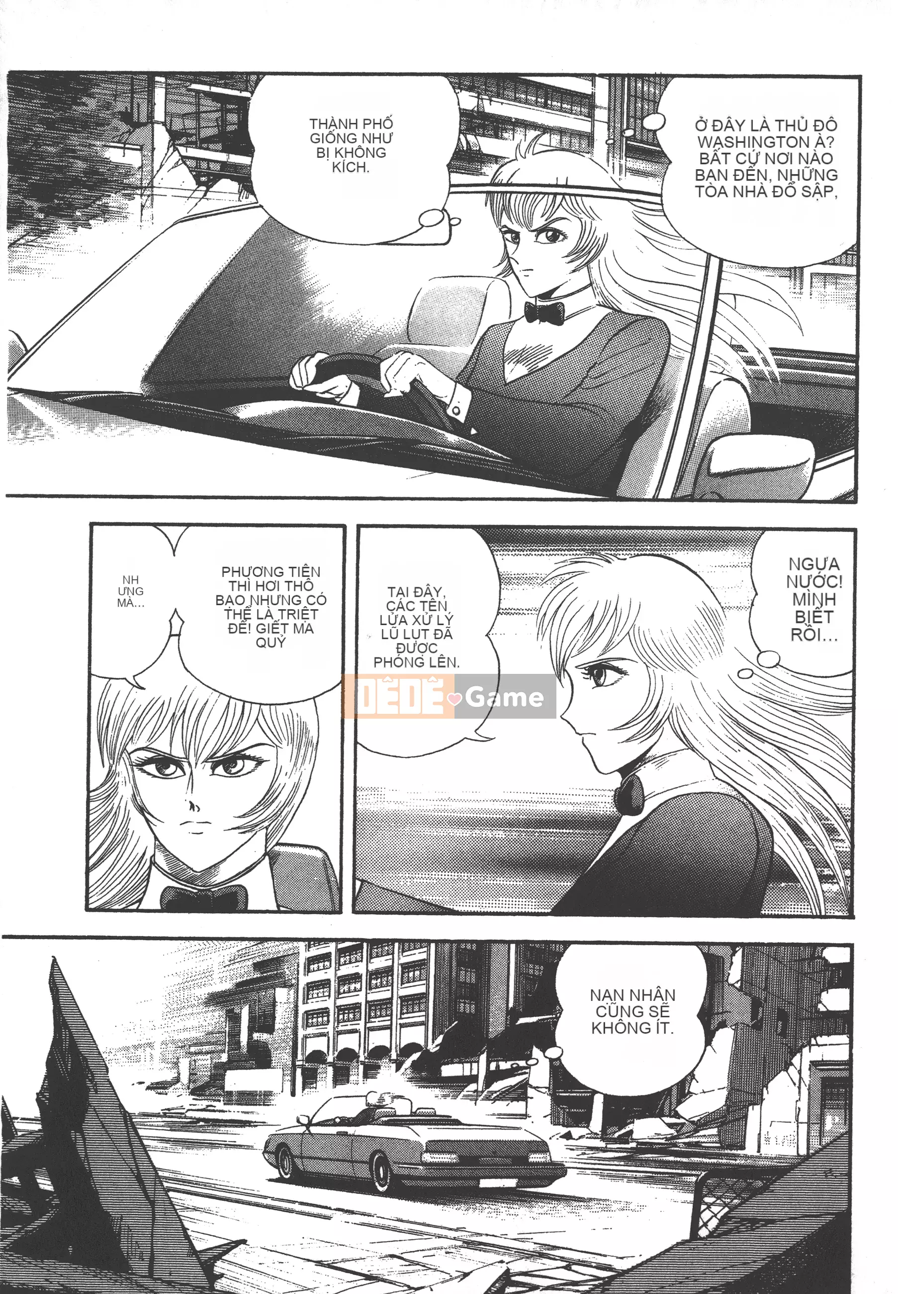 [Nagai Go] Nữ Quỷ Onna Majin 卷13