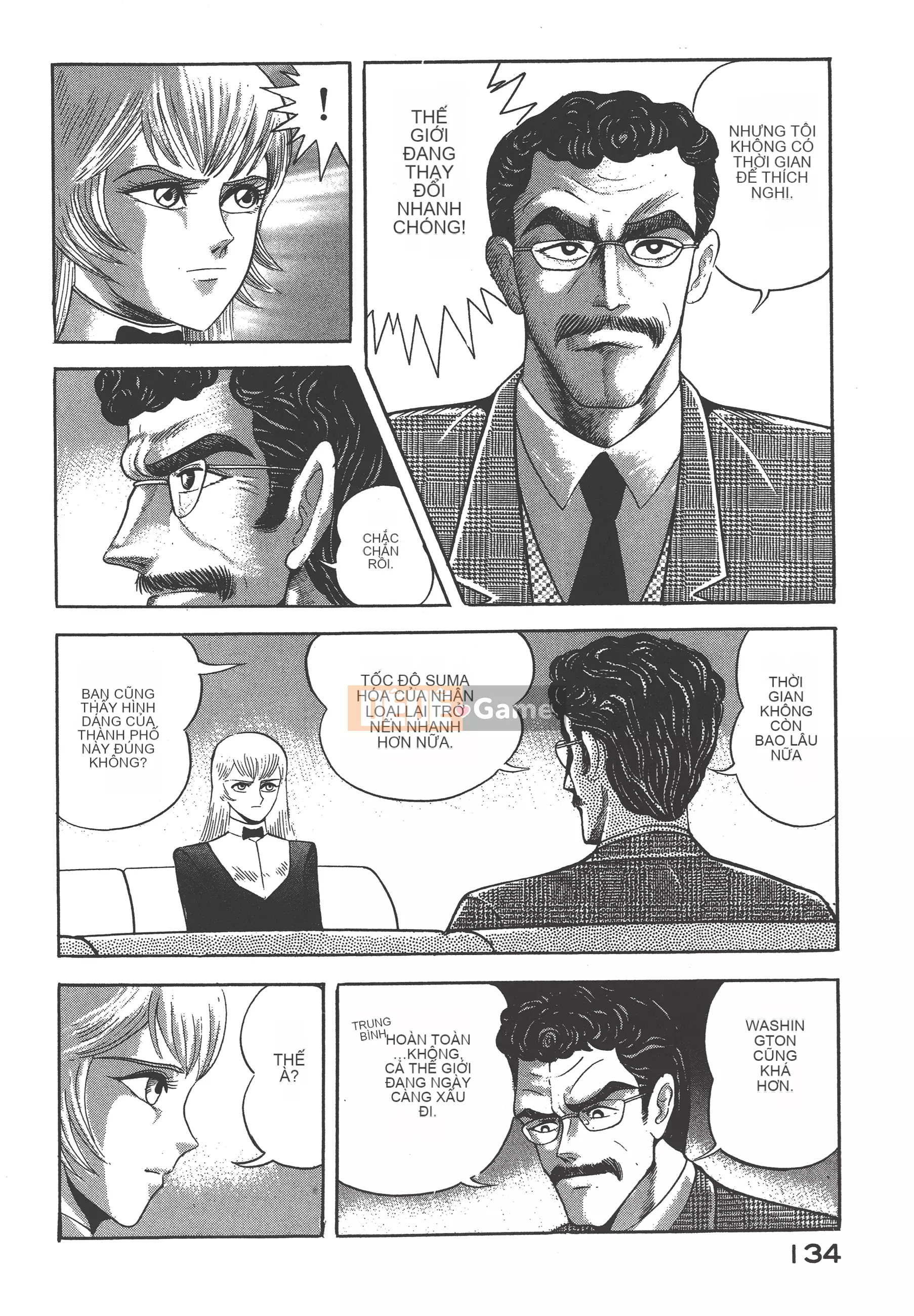 [Nagai Go] Nữ Quỷ Onna Majin 卷13