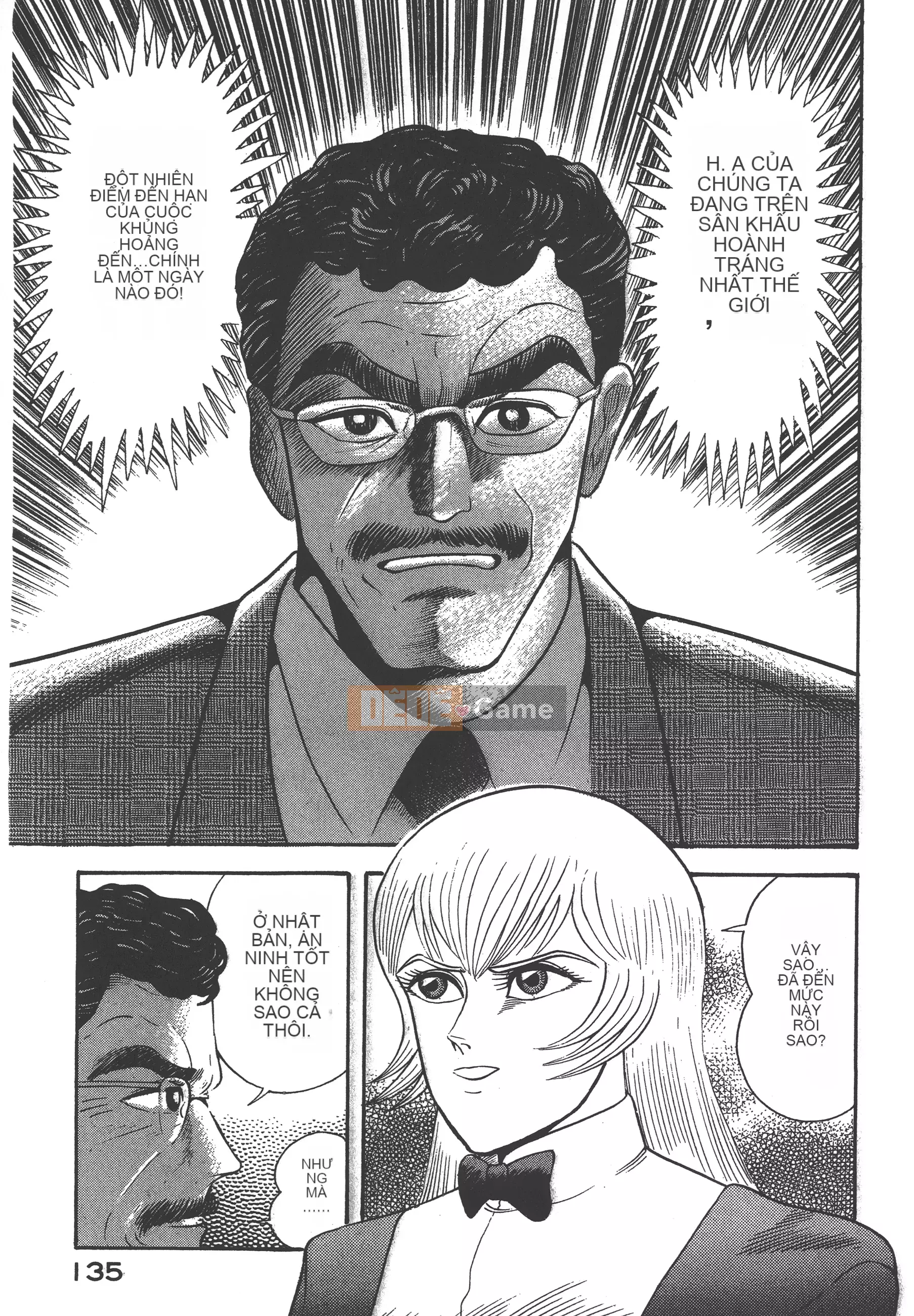 [Nagai Go] Nữ Quỷ Onna Majin 卷13