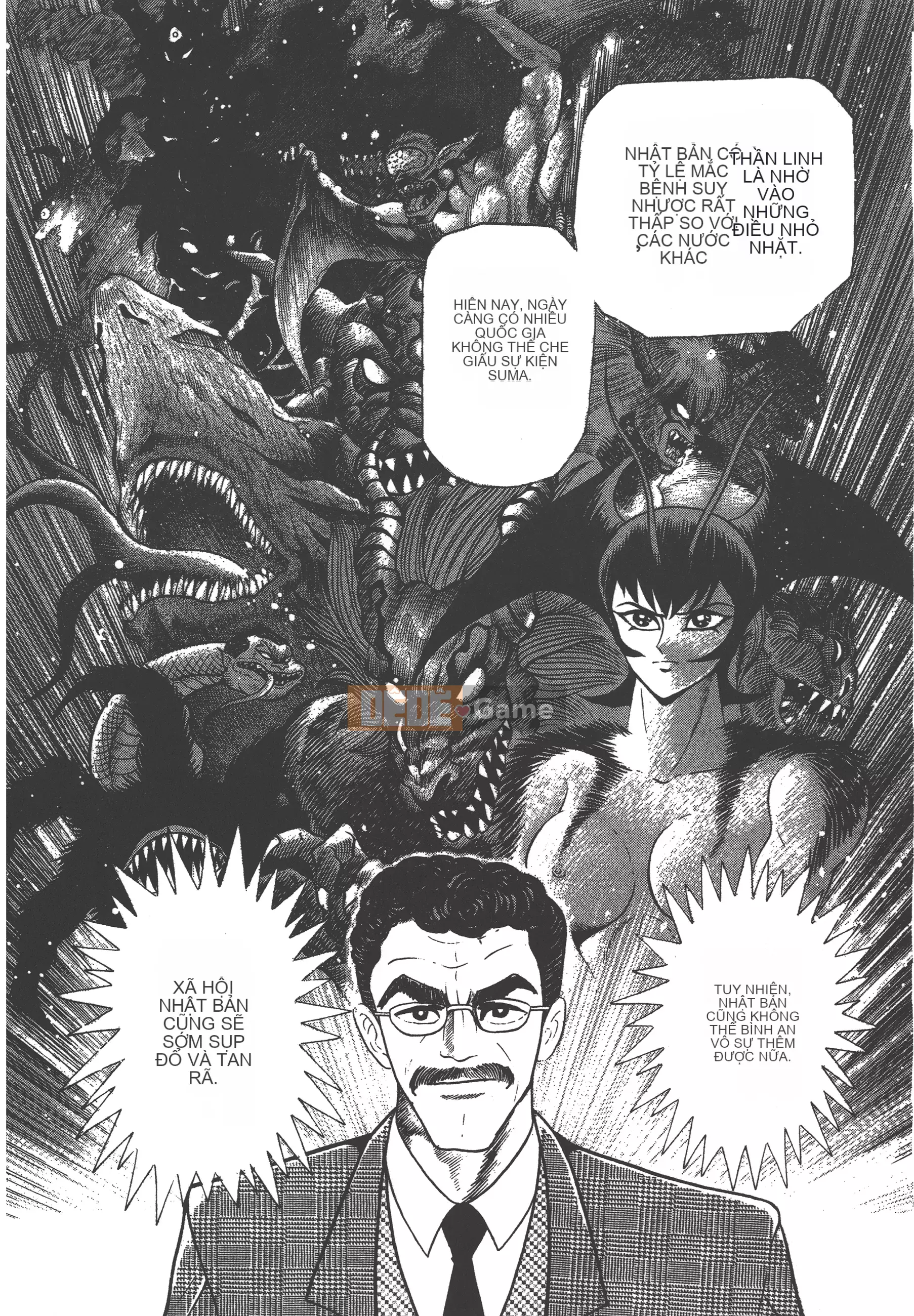 [Nagai Go] Nữ Quỷ Onna Majin 卷13