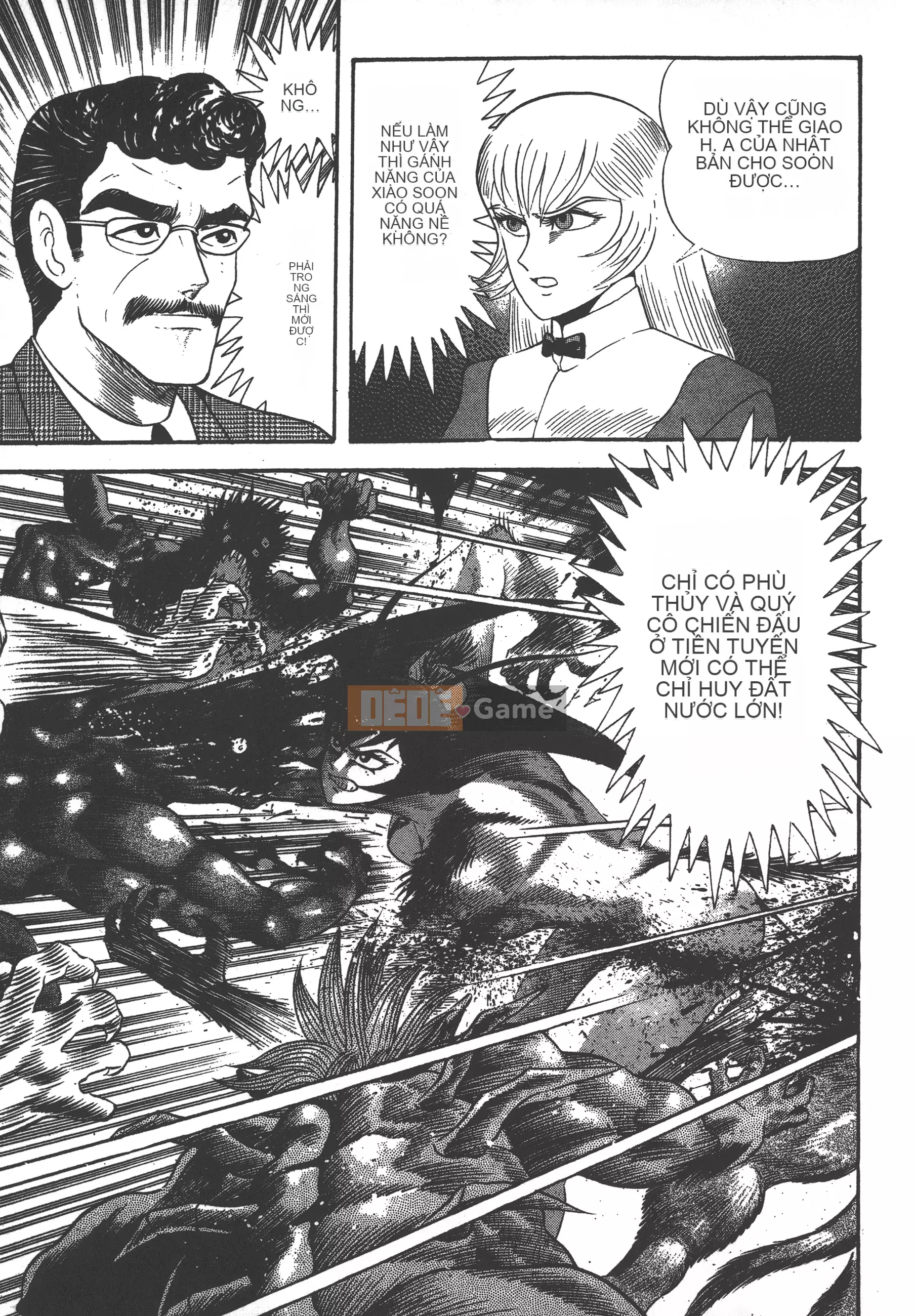 [Nagai Go] Nữ Quỷ Onna Majin 卷13