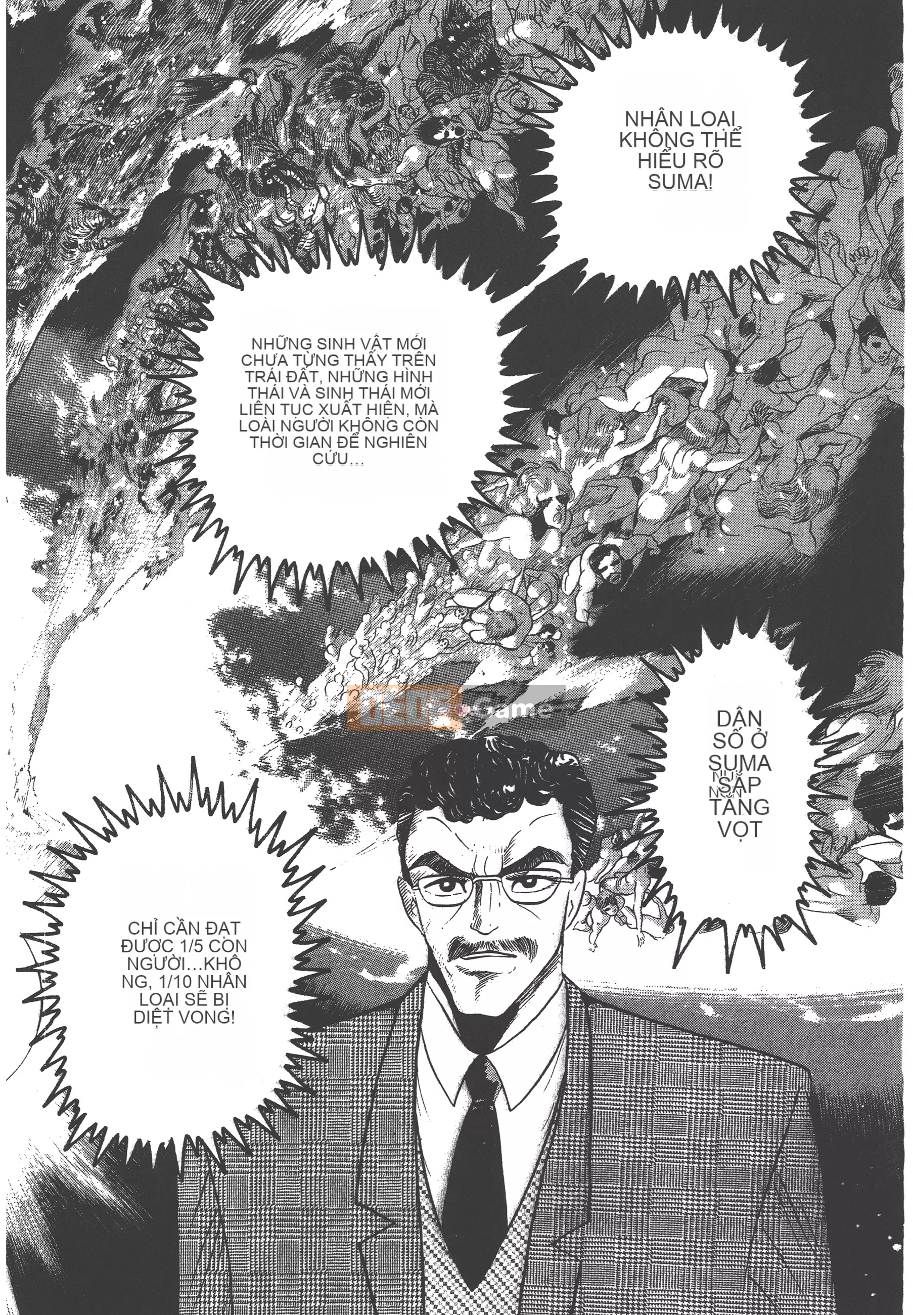 [Nagai Go] Nữ Quỷ Onna Majin 卷13