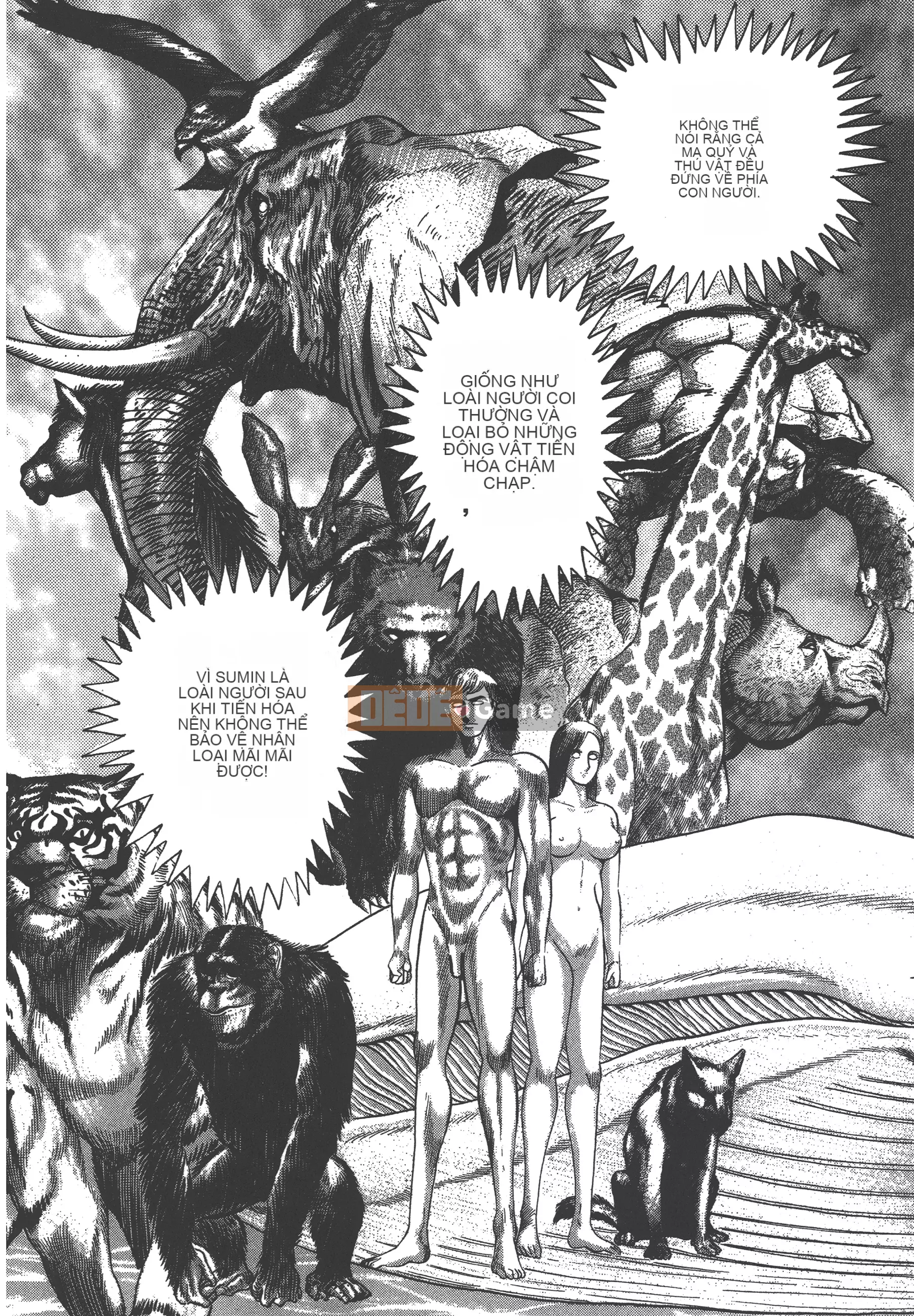 [Nagai Go] Nữ Quỷ Onna Majin 卷13