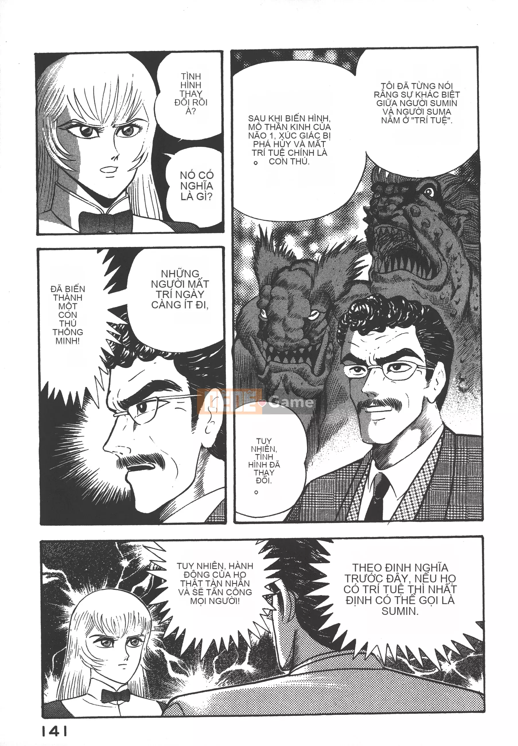 [Nagai Go] Nữ Quỷ Onna Majin 卷13