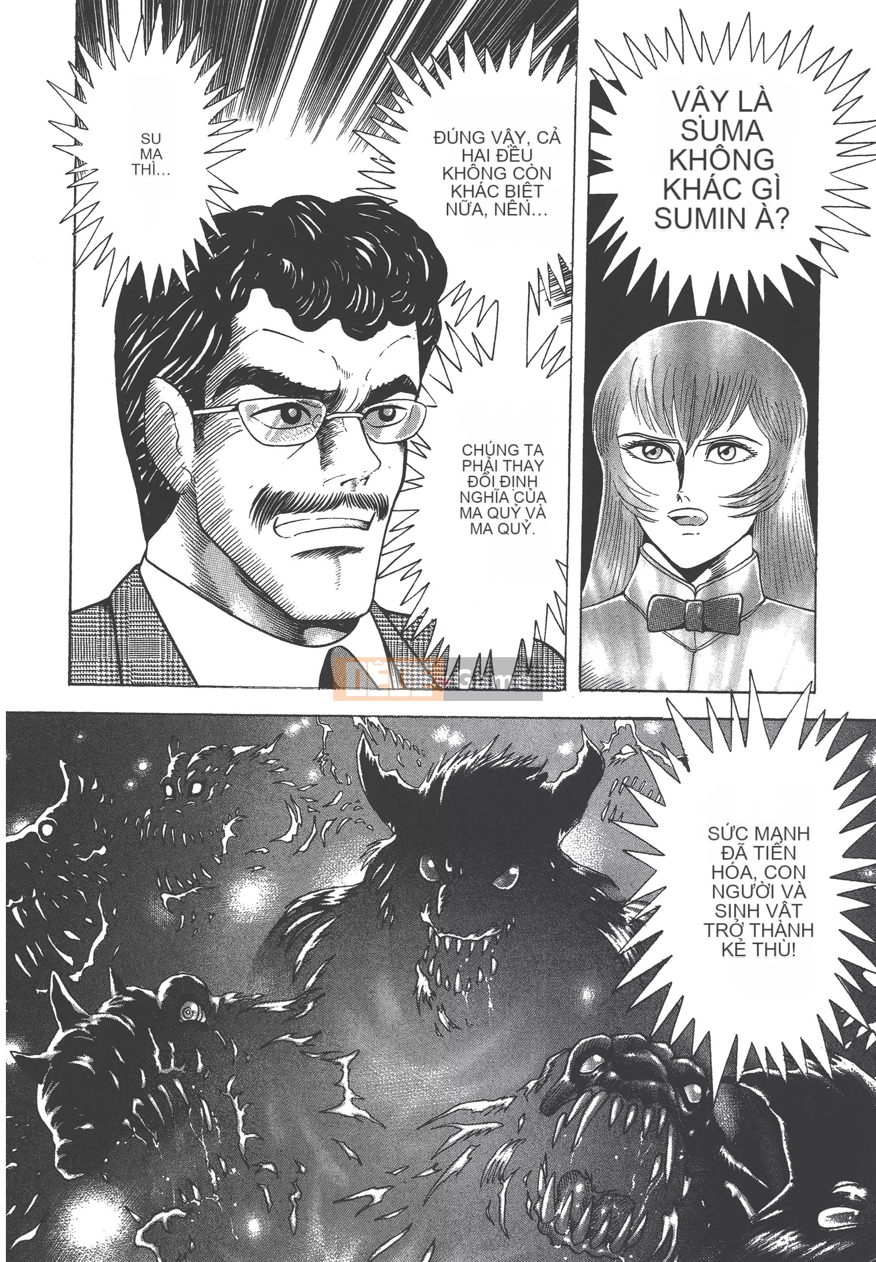 [Nagai Go] Nữ Quỷ Onna Majin 卷13