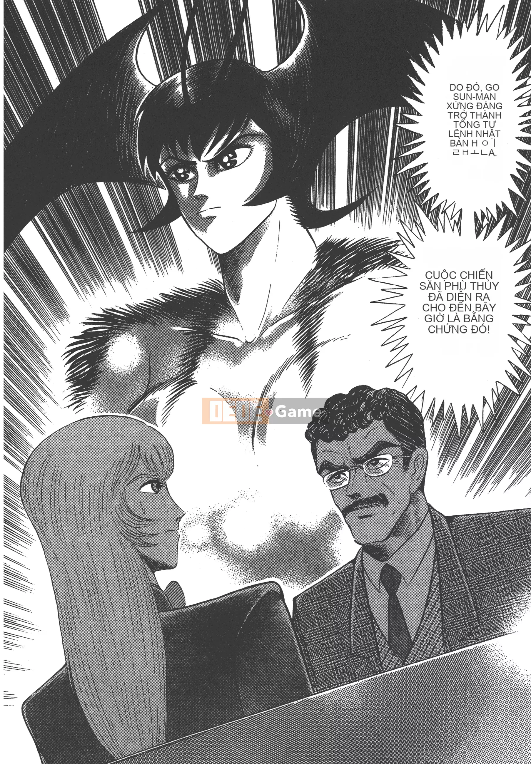 [Nagai Go] Nữ Quỷ Onna Majin 卷13