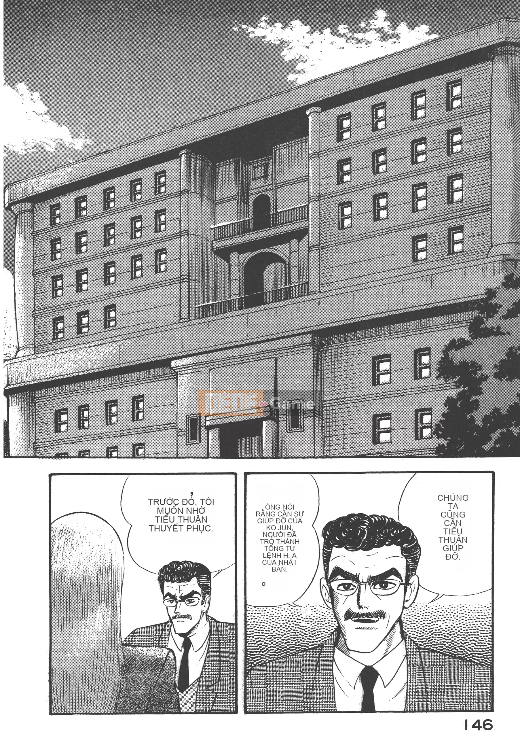 [Nagai Go] Nữ Quỷ Onna Majin 卷13