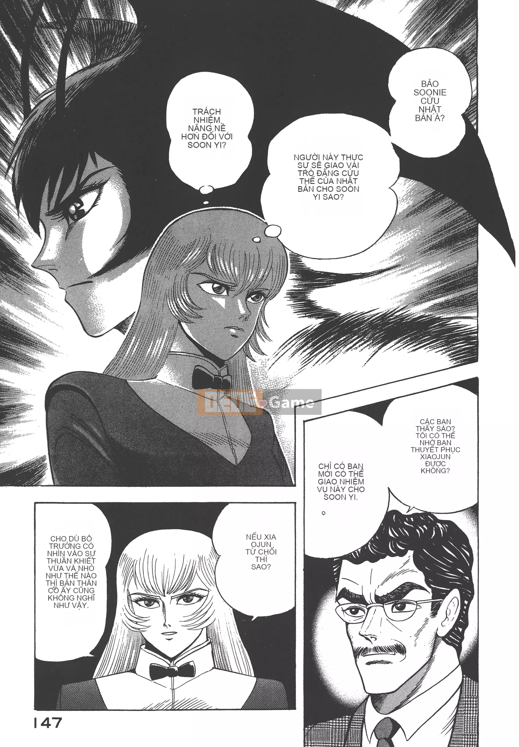 [Nagai Go] Nữ Quỷ Onna Majin 卷13