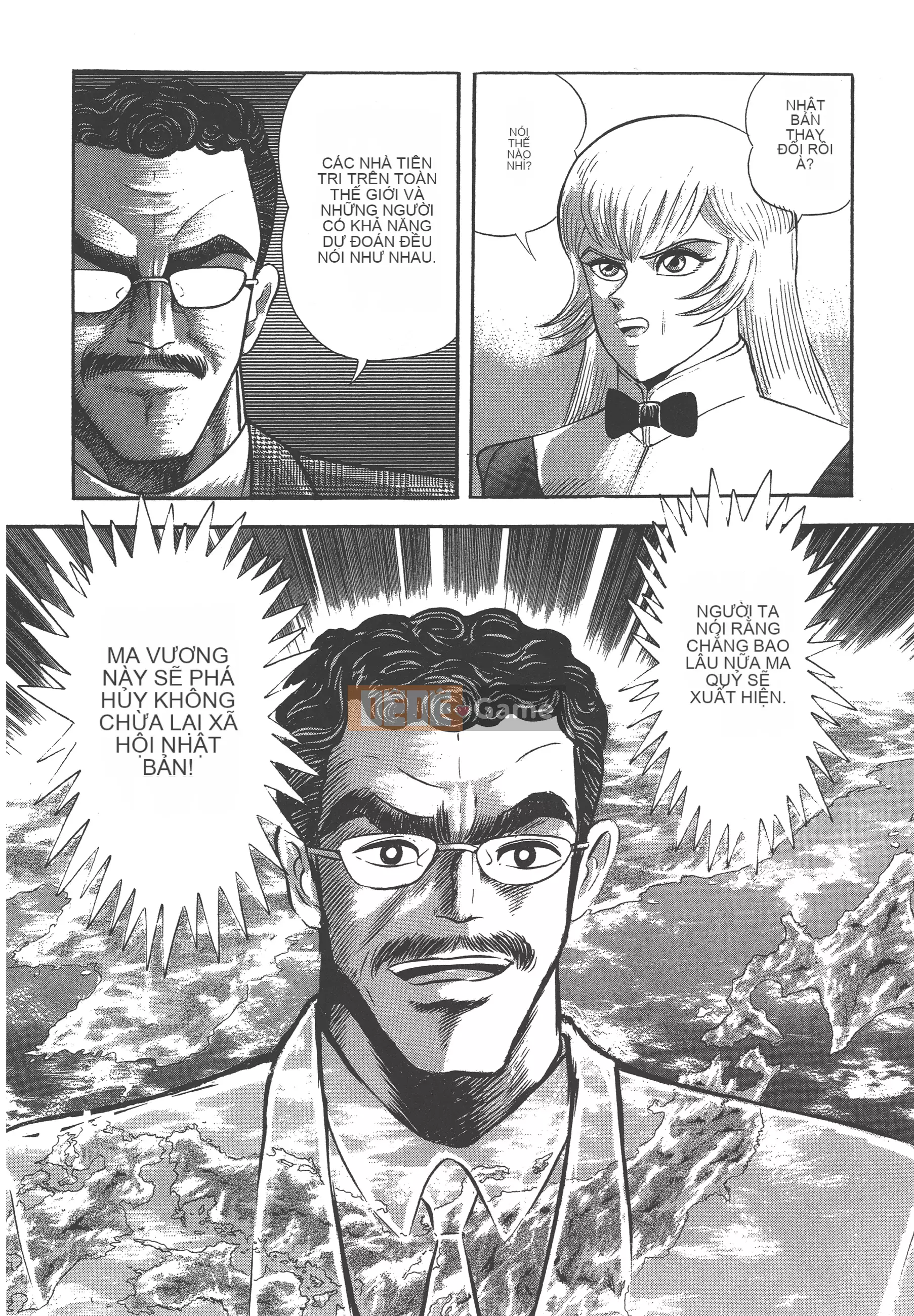 [Nagai Go] Nữ Quỷ Onna Majin 卷13