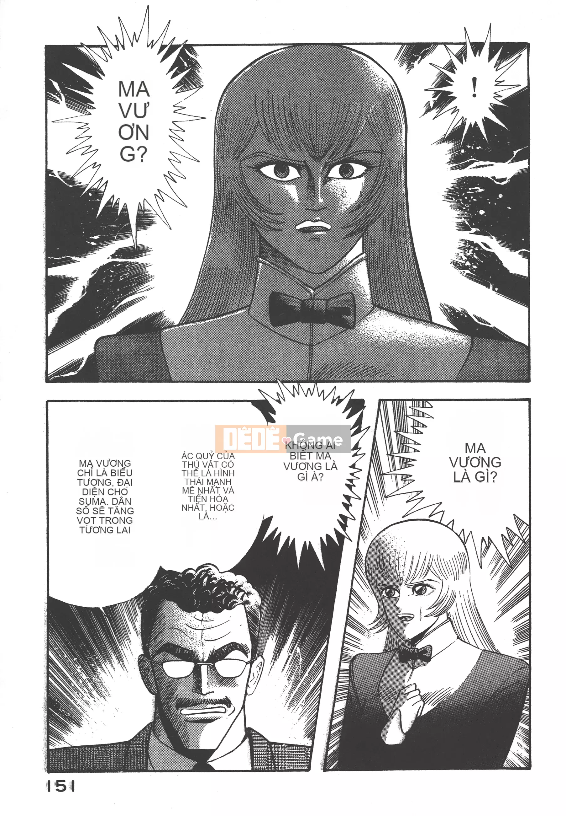 [Nagai Go] Nữ Quỷ Onna Majin 卷13