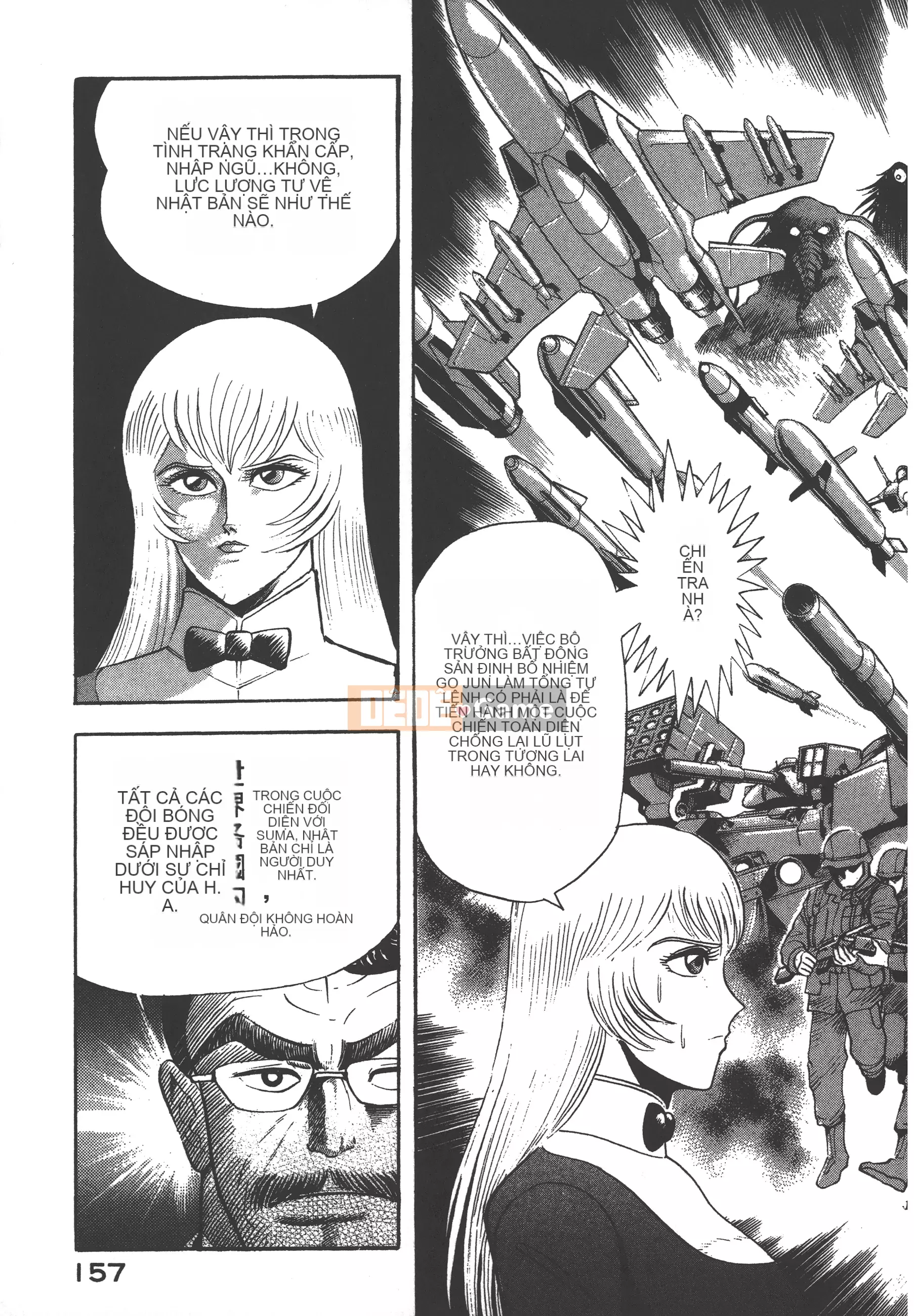 [Nagai Go] Nữ Quỷ Onna Majin 卷13