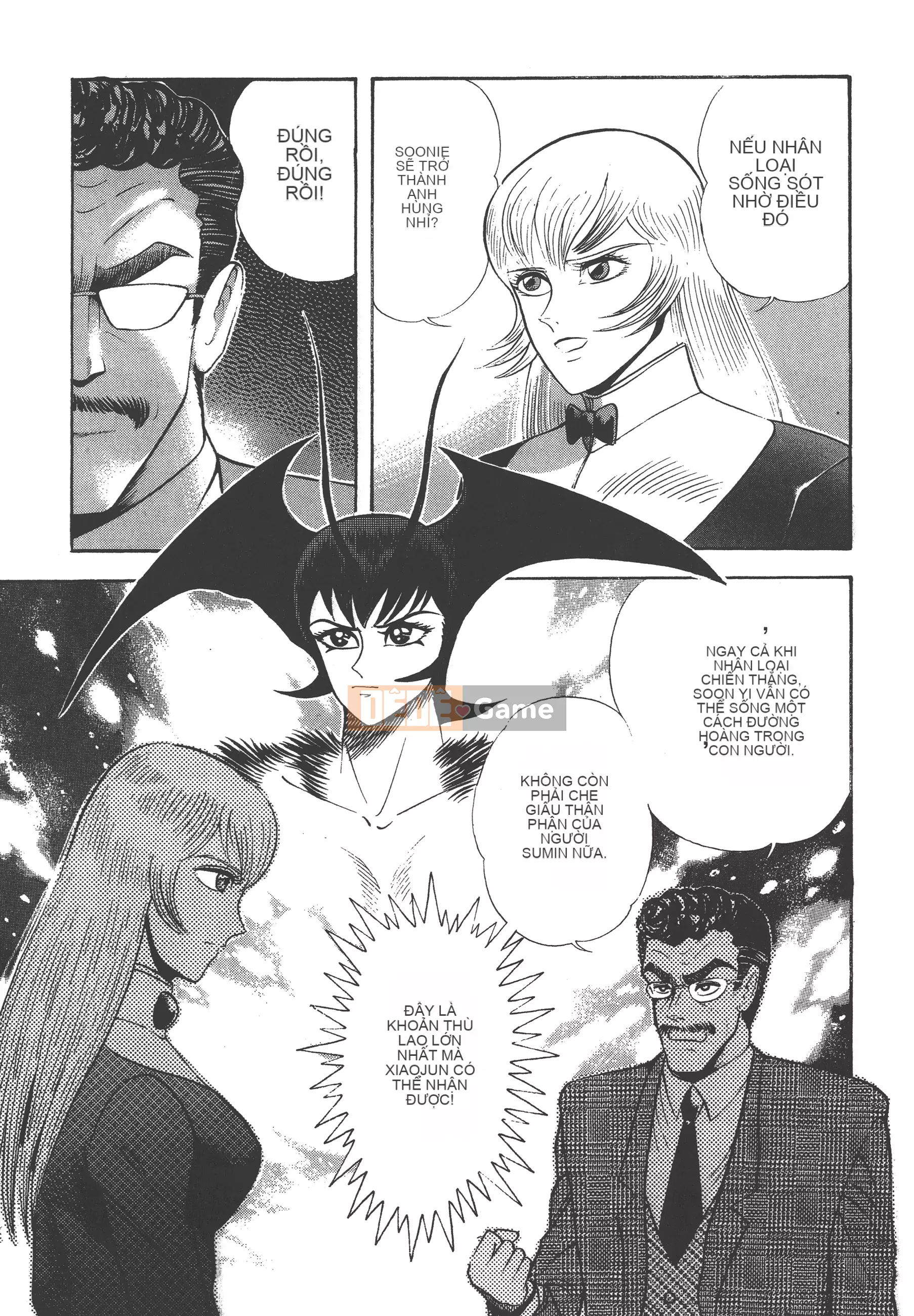 [Nagai Go] Nữ Quỷ Onna Majin 卷13