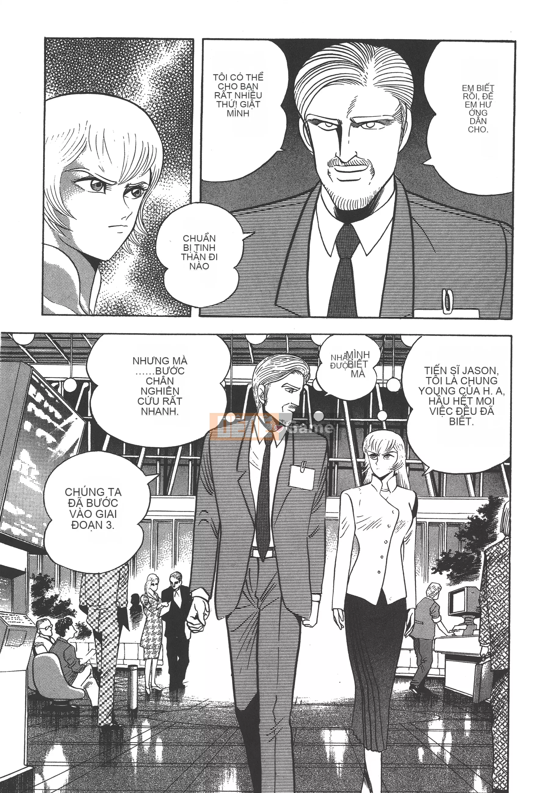 [Nagai Go] Nữ Quỷ Onna Majin 卷13