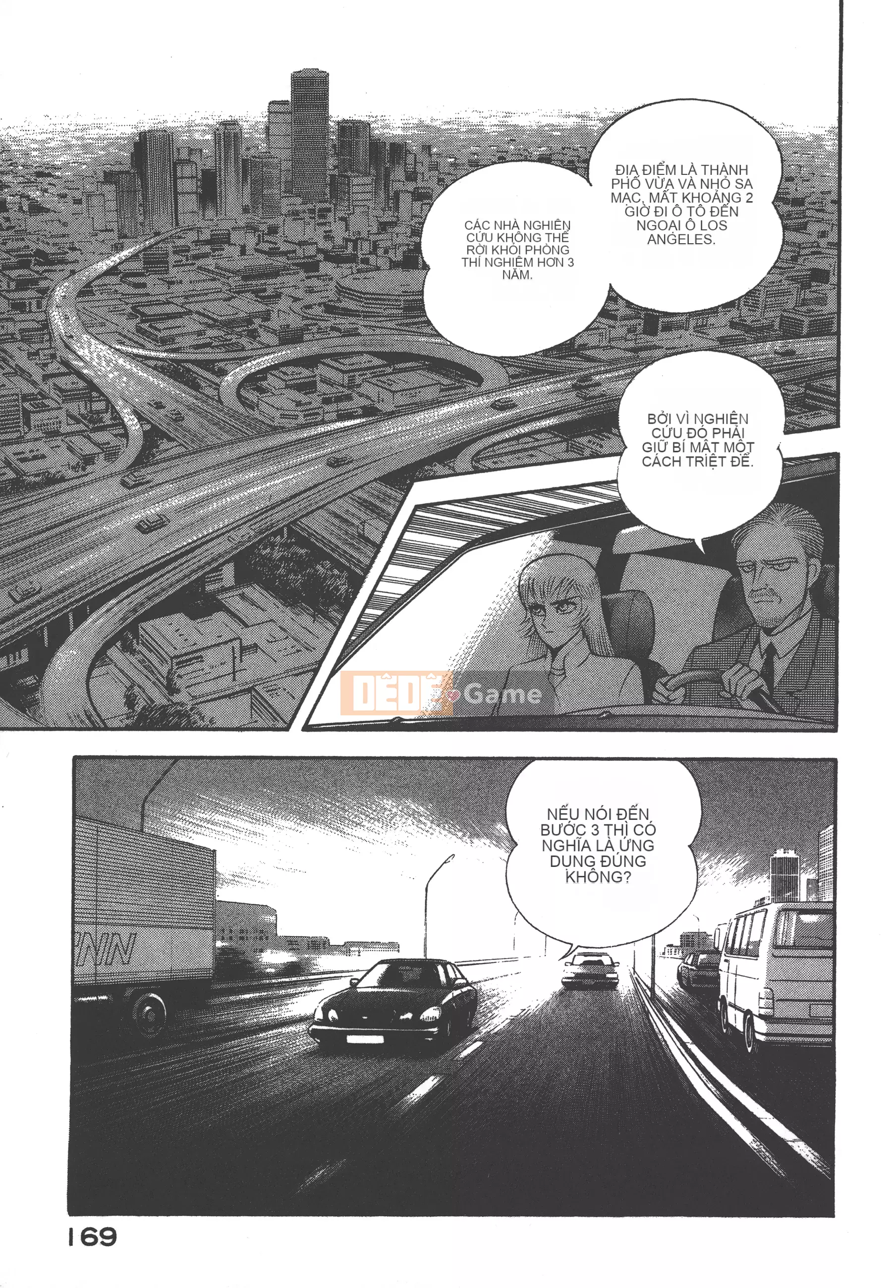 [Nagai Go] Nữ Quỷ Onna Majin 卷13