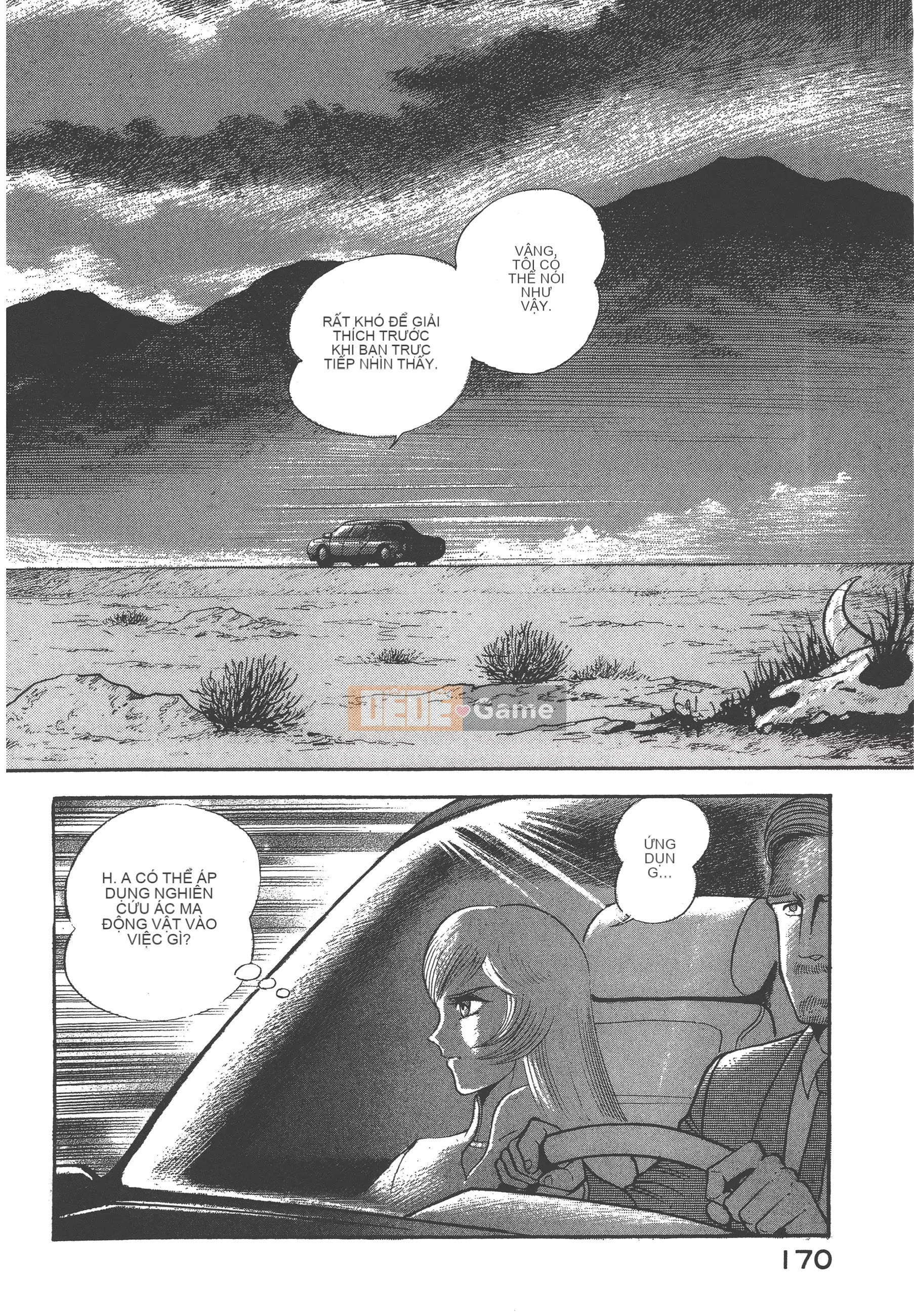 [Nagai Go] Nữ Quỷ Onna Majin 卷13