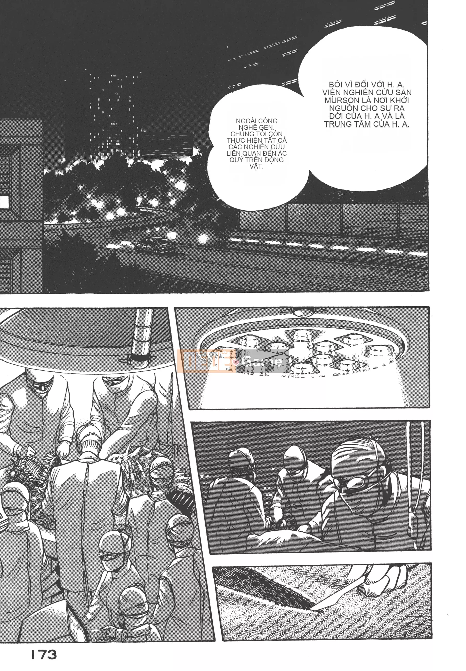 [Nagai Go] Nữ Quỷ Onna Majin 卷13