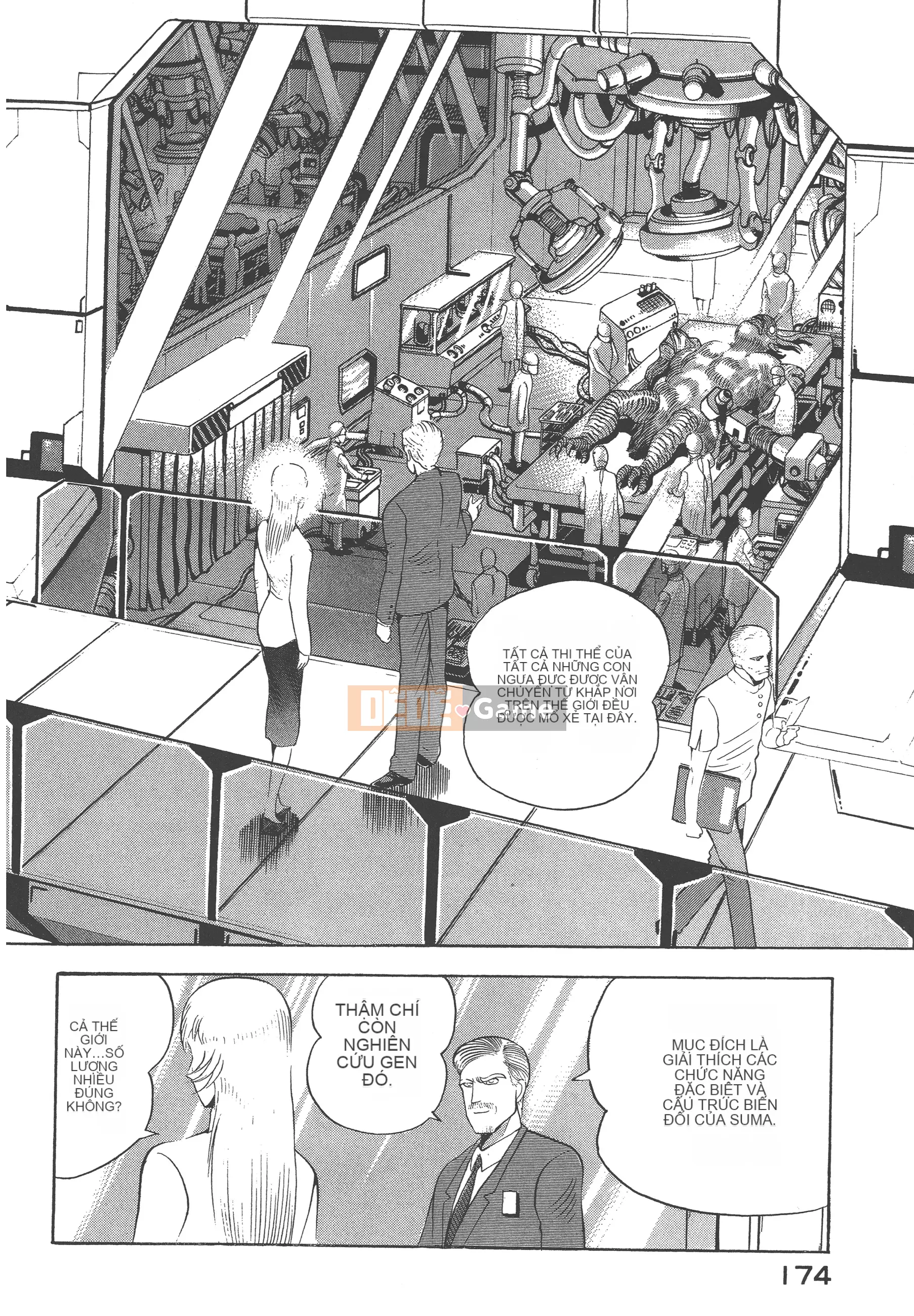 [Nagai Go] Nữ Quỷ Onna Majin 卷13