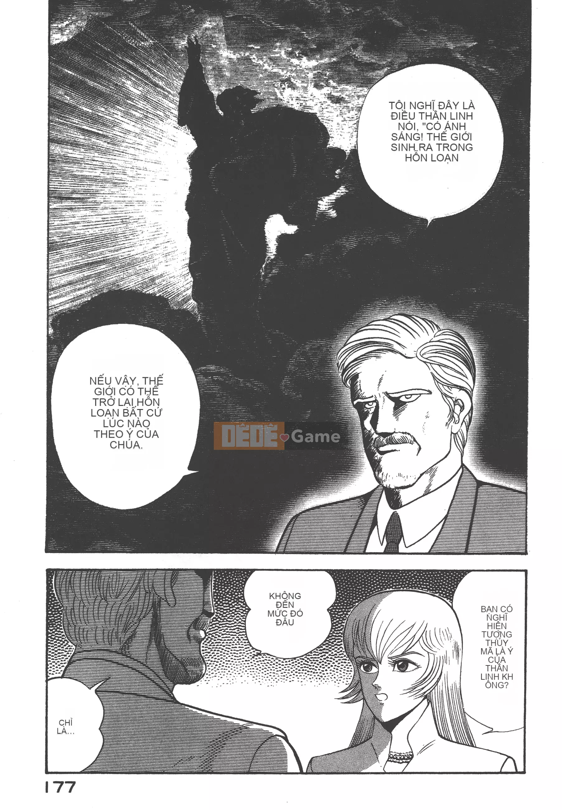 [Nagai Go] Nữ Quỷ Onna Majin 卷13