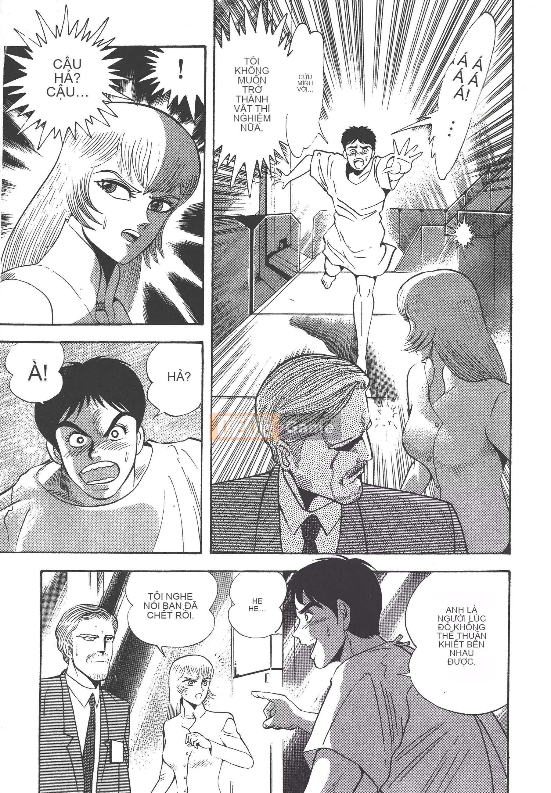 [Nagai Go] Nữ Quỷ Onna Majin 卷13