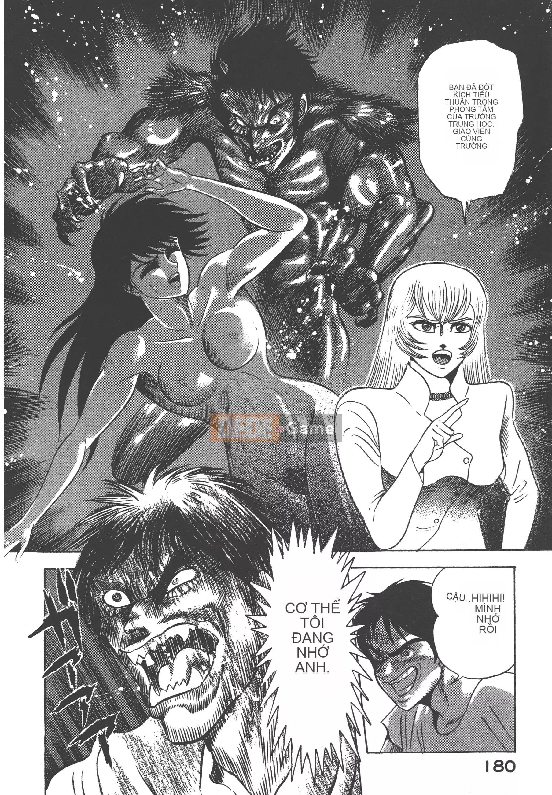 [Nagai Go] Nữ Quỷ Onna Majin 卷13