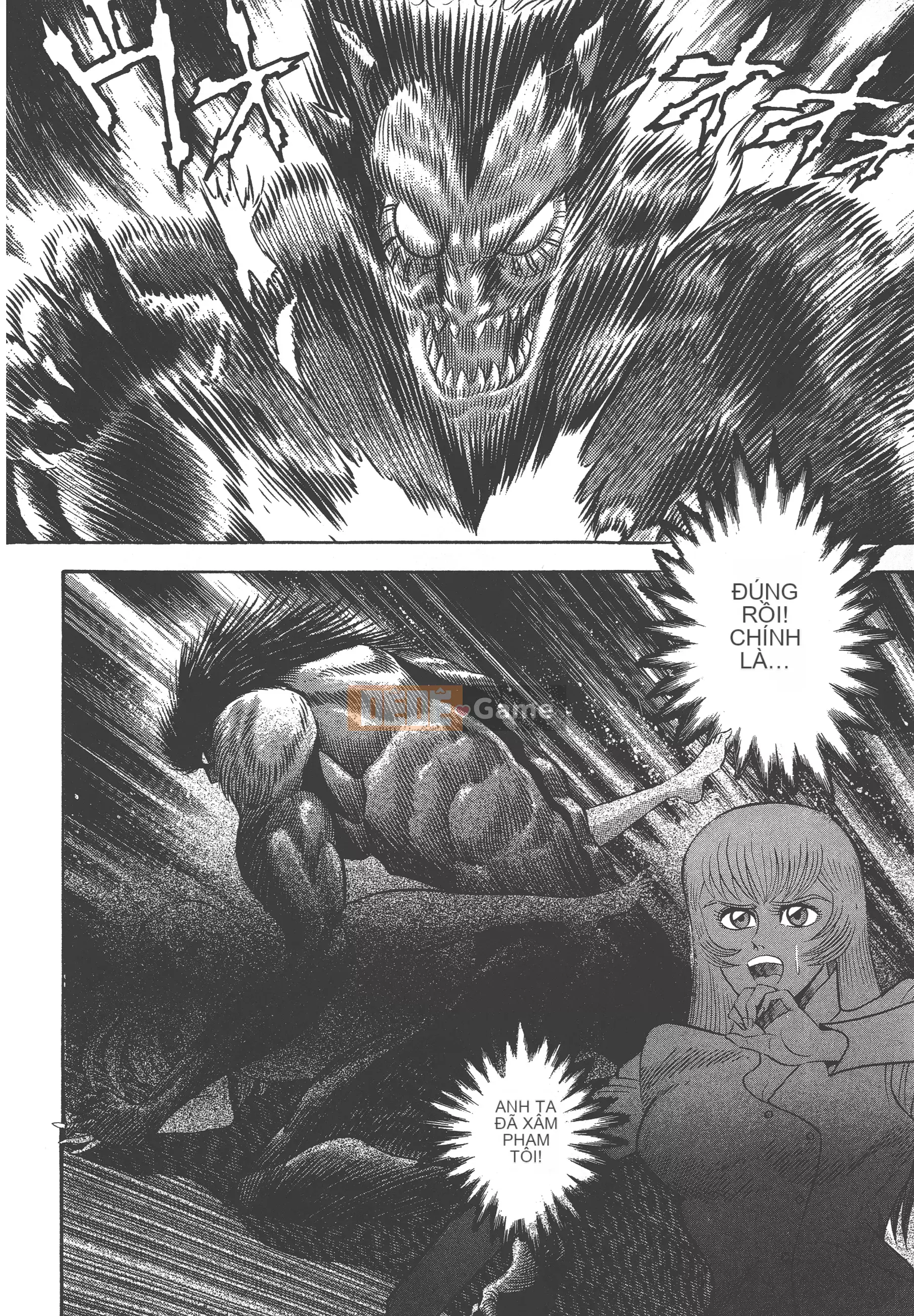 [Nagai Go] Nữ Quỷ Onna Majin 卷13