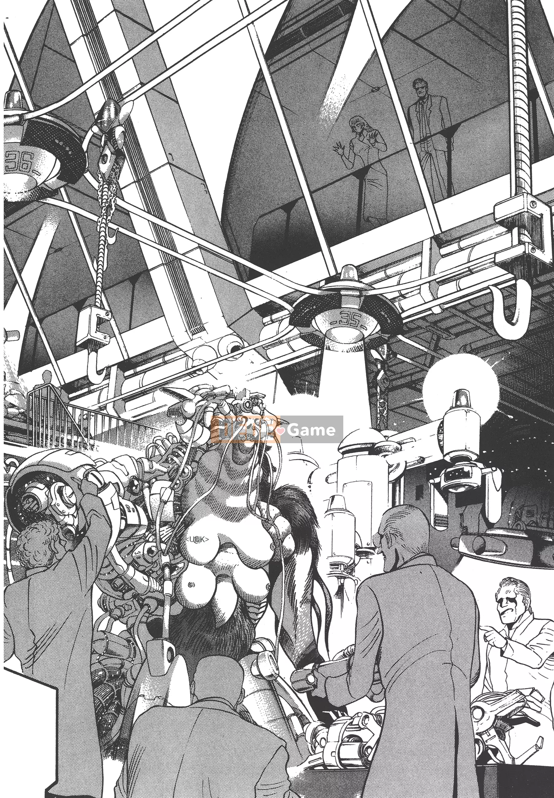 [Nagai Go] Nữ Quỷ Onna Majin 卷13