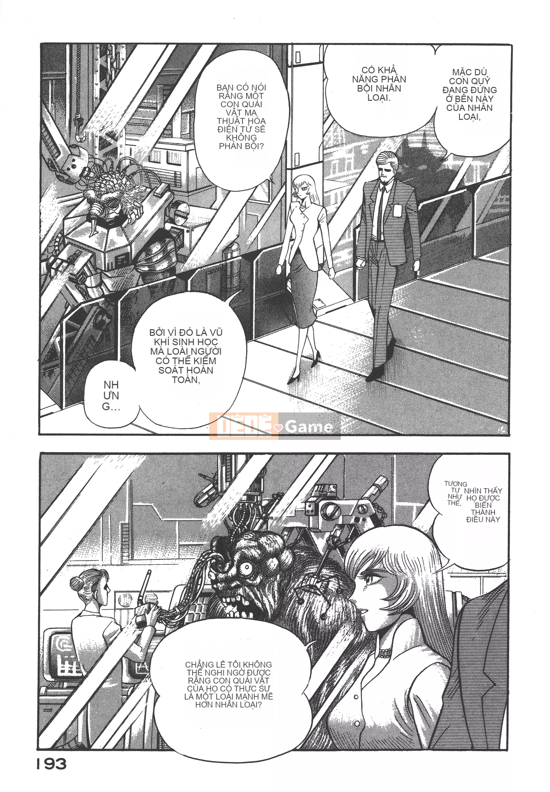 [Nagai Go] Nữ Quỷ Onna Majin 卷13