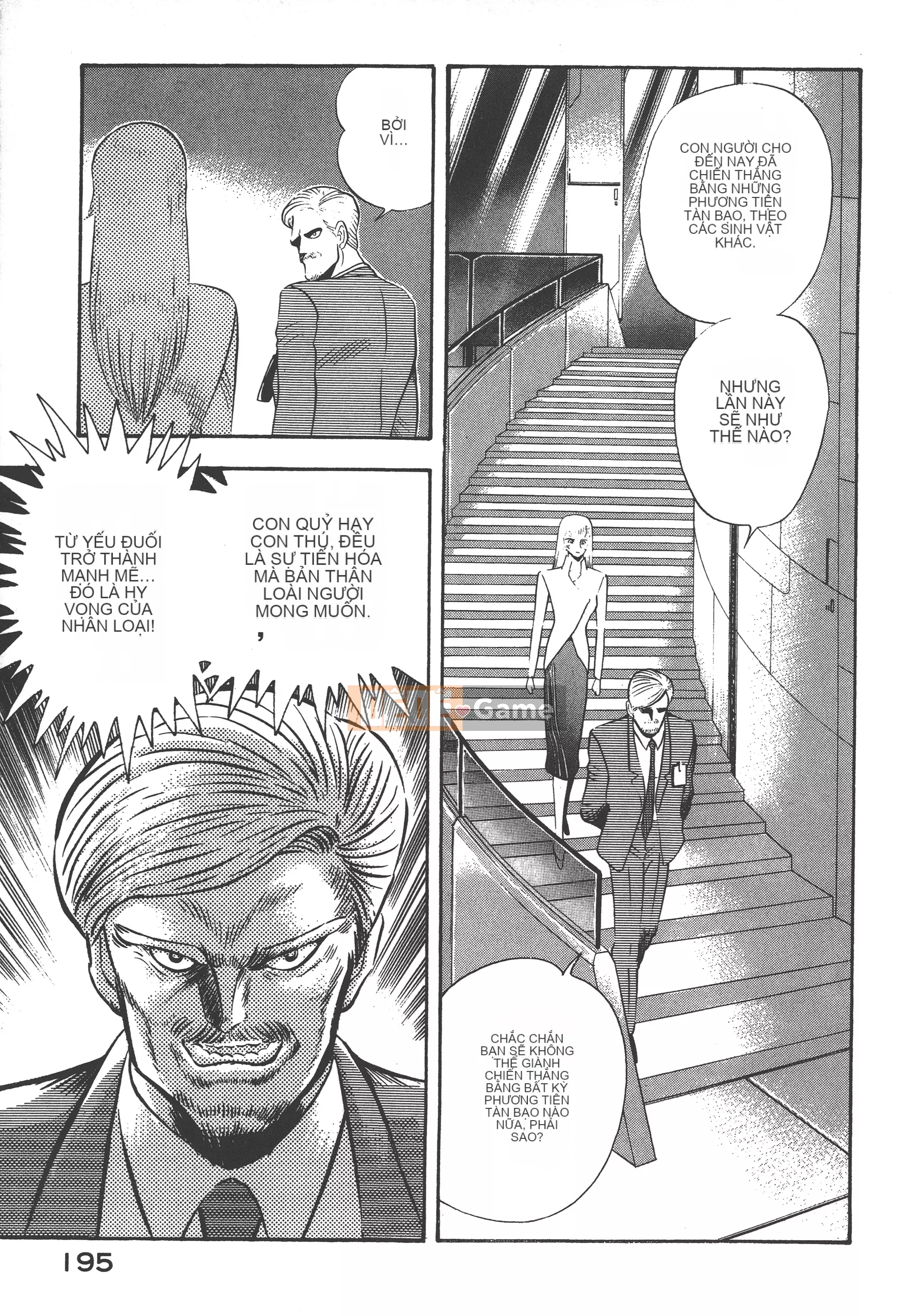 [Nagai Go] Nữ Quỷ Onna Majin 卷13