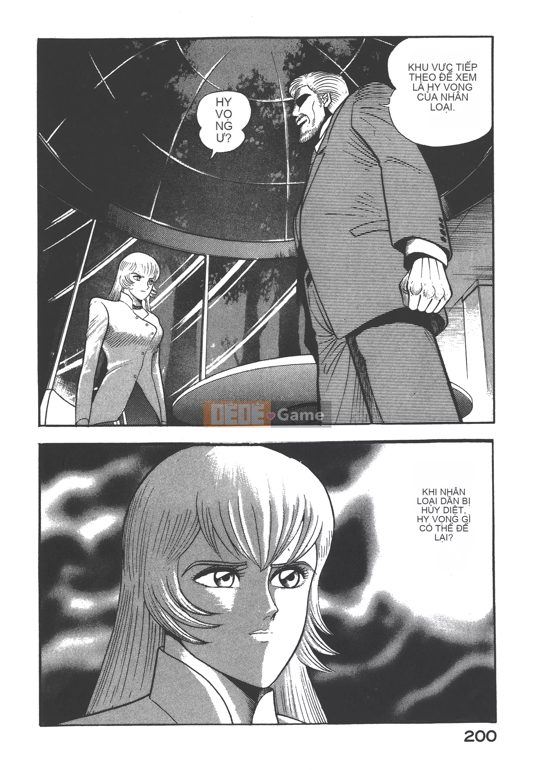 [Nagai Go] Nữ Quỷ Onna Majin 卷13