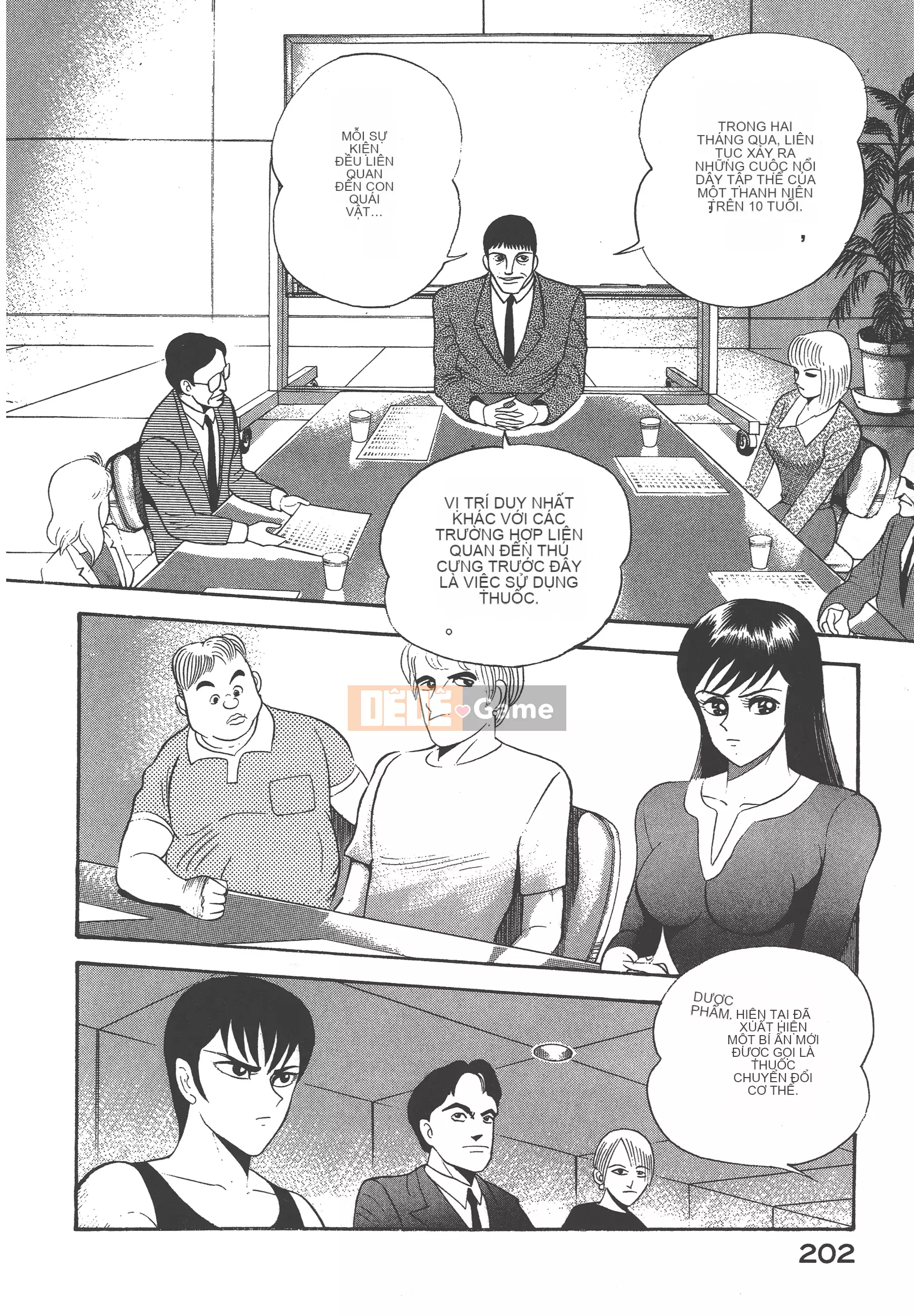 [Nagai Go] Nữ Quỷ Onna Majin 卷13