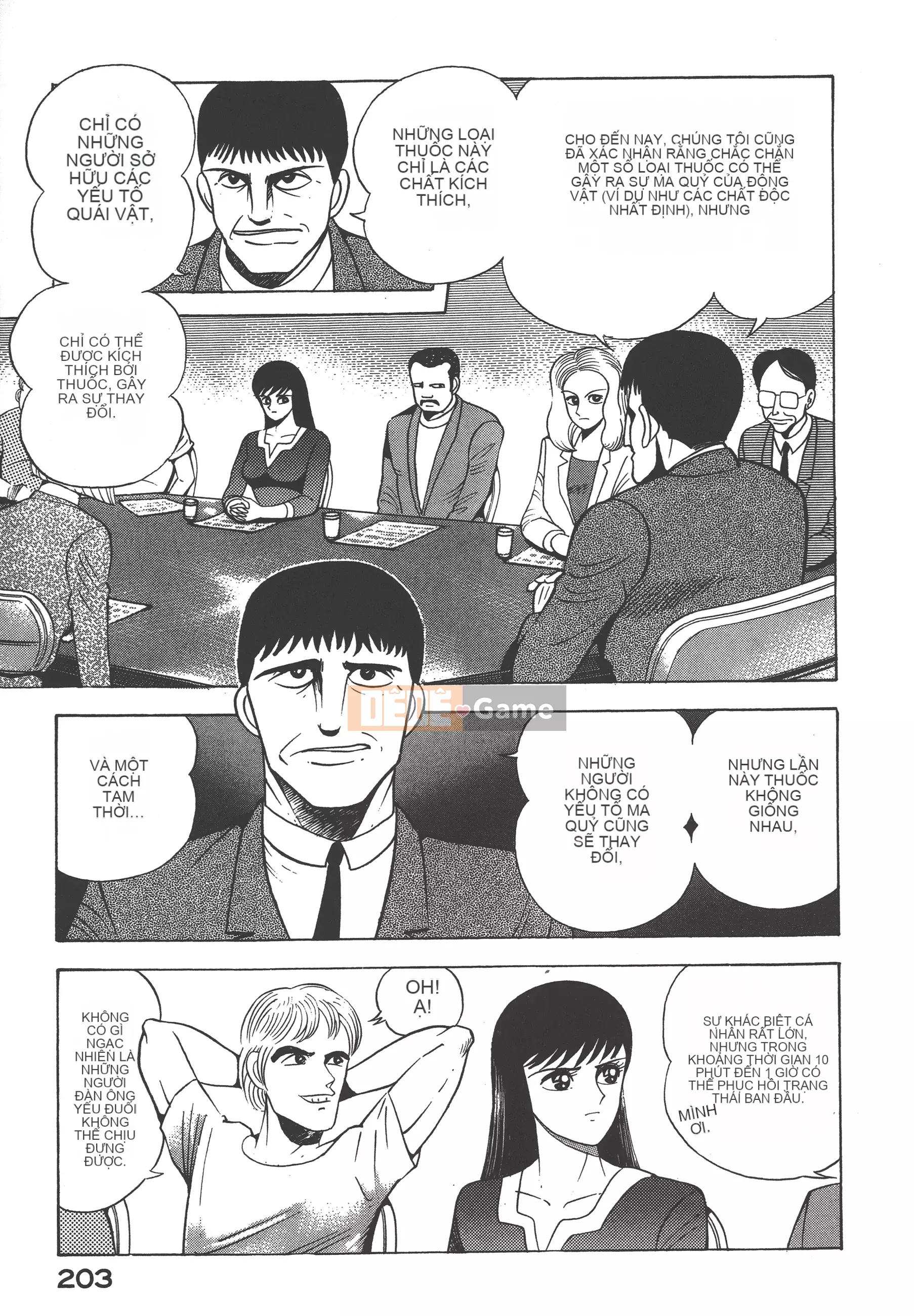 [Nagai Go] Nữ Quỷ Onna Majin 卷13