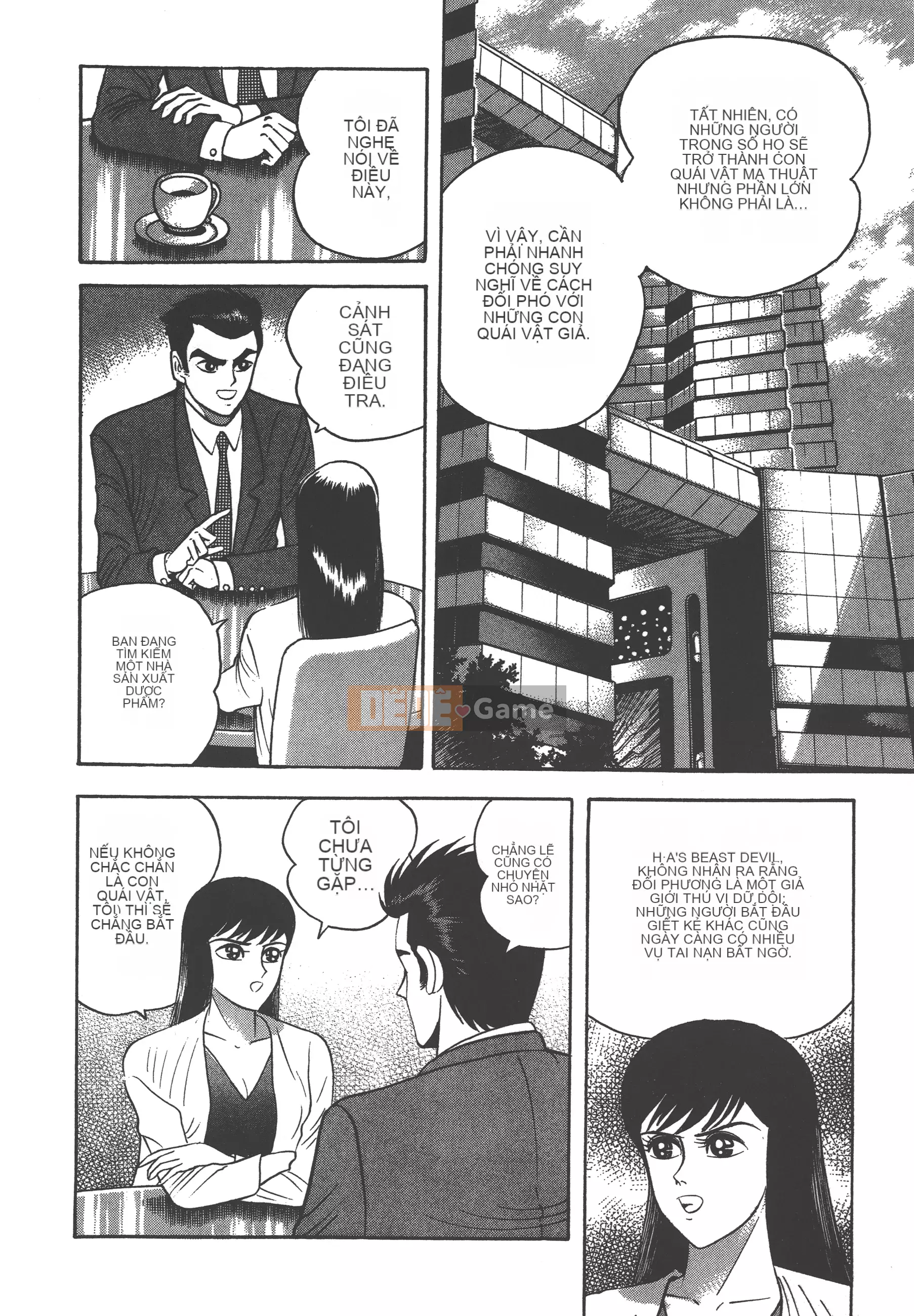 [Nagai Go] Nữ Quỷ Onna Majin 卷13