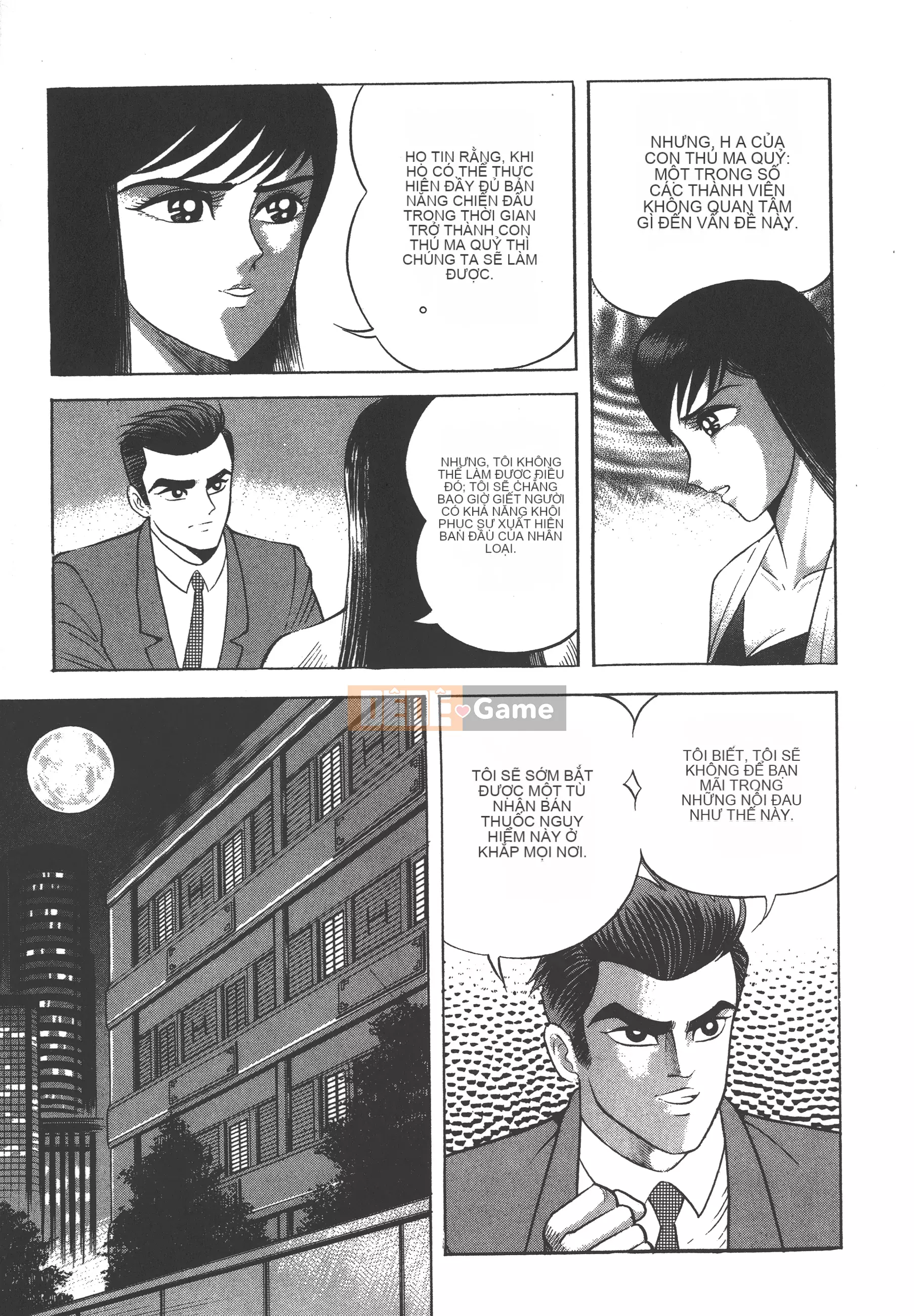 [Nagai Go] Nữ Quỷ Onna Majin 卷13