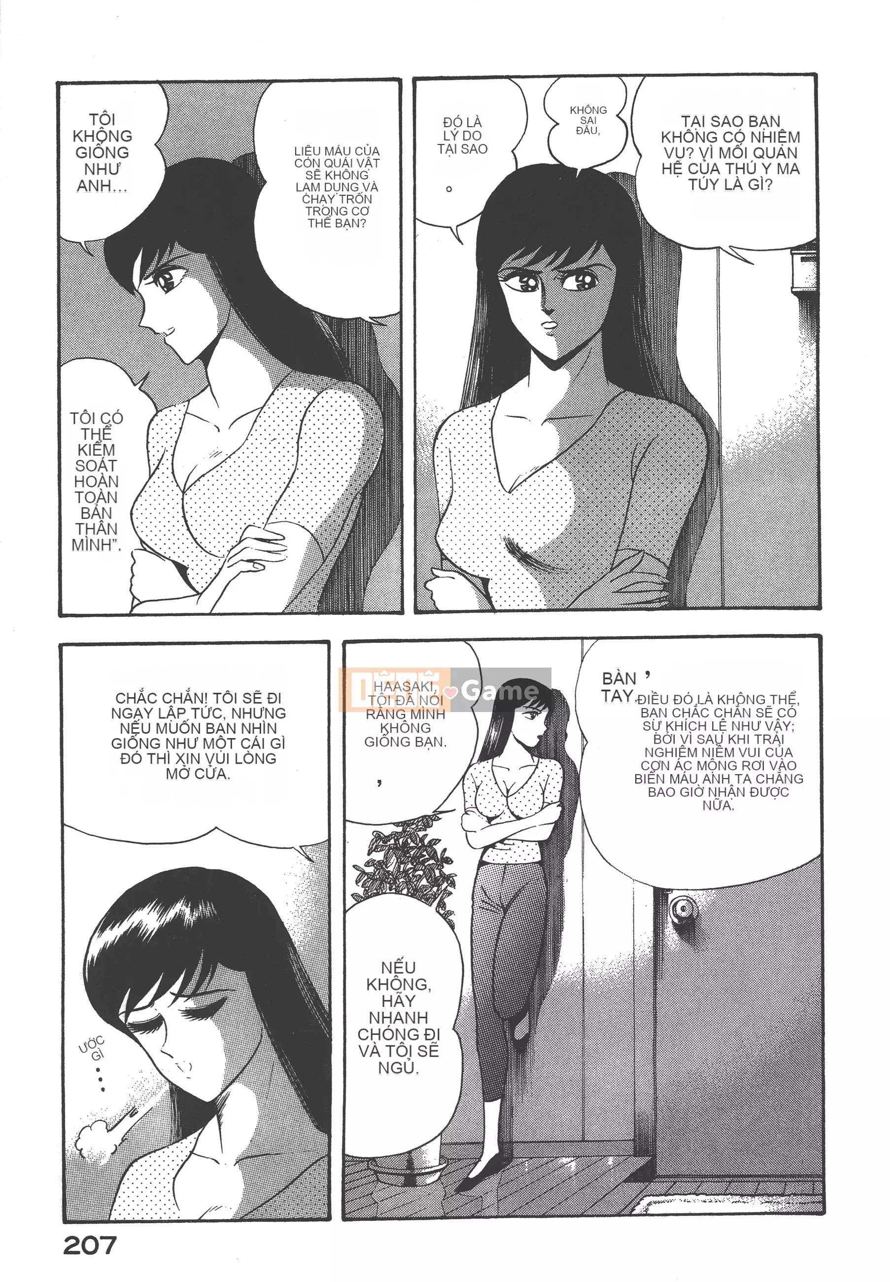 [Nagai Go] Nữ Quỷ Onna Majin 卷13