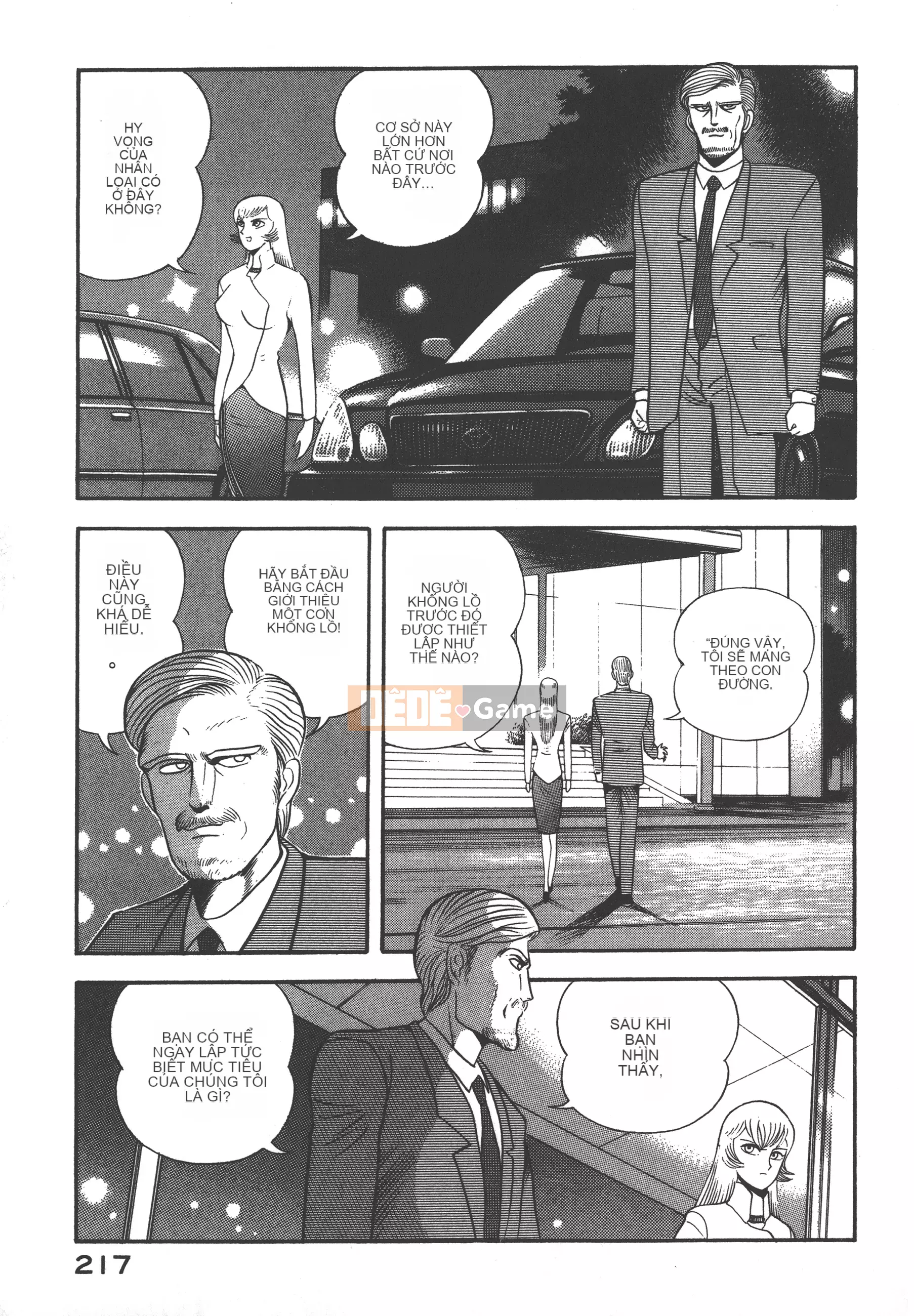 [Nagai Go] Nữ Quỷ Onna Majin 卷13