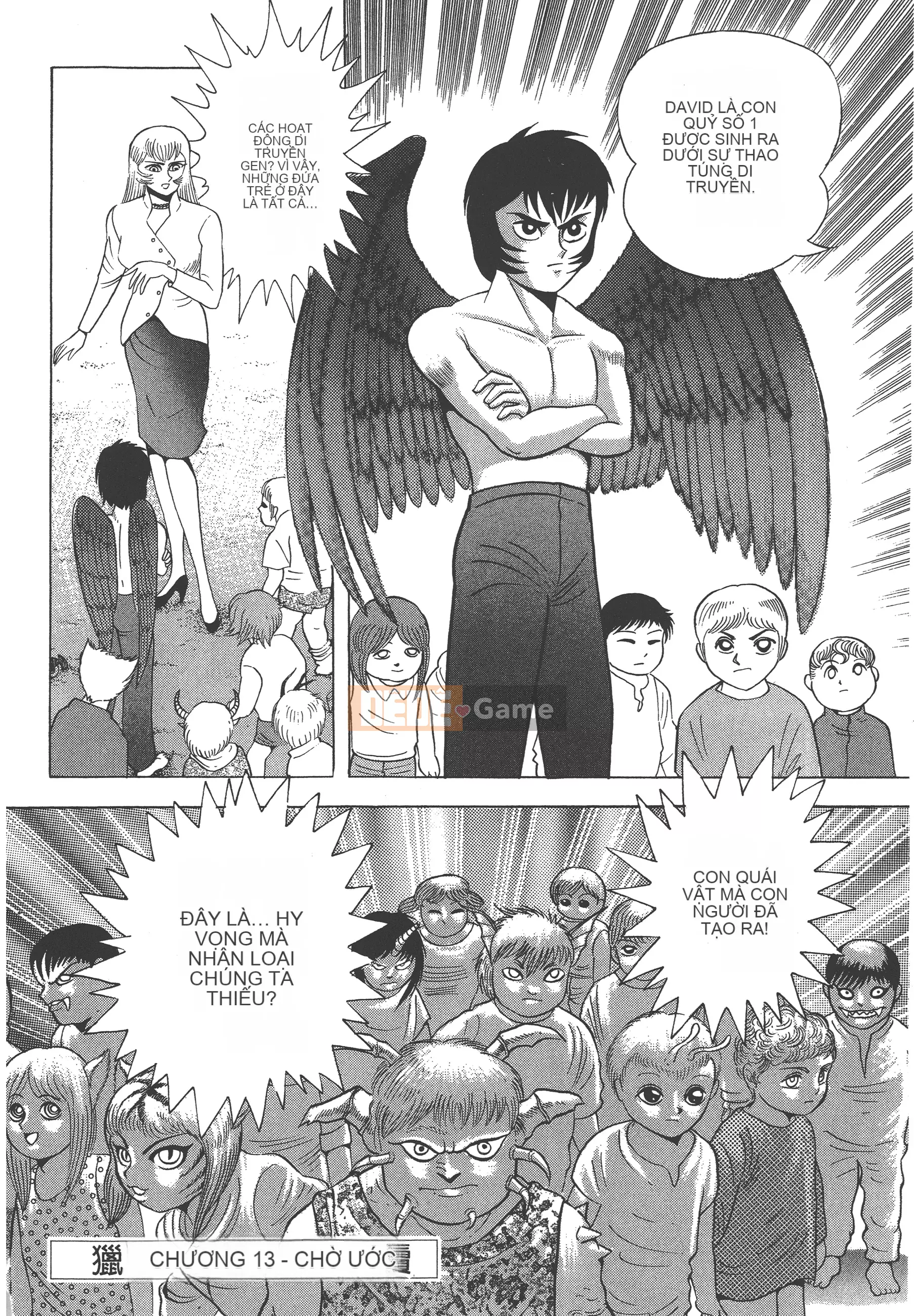 [Nagai Go] Nữ Quỷ Onna Majin 卷13