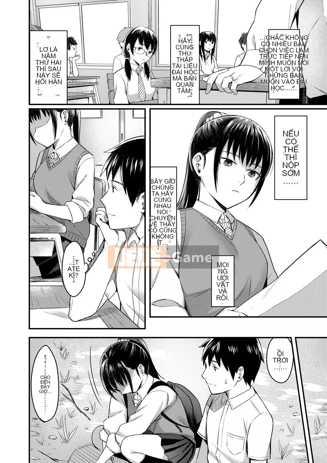 [Future Digital] [狗上いの字] Bitter Sweet Teens -Ngọt, đắng, cay, thanh xuân-