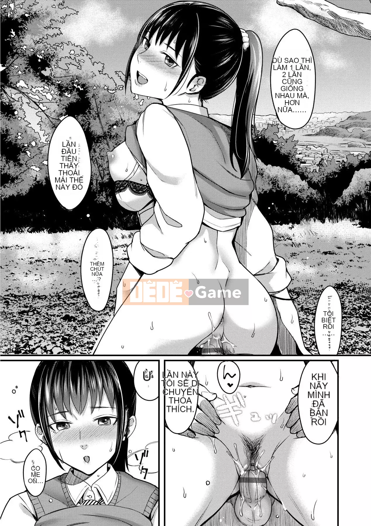 [Future Digital] [狗上いの字] Bitter Sweet Teens -Ngọt, đắng, cay, thanh xuân-