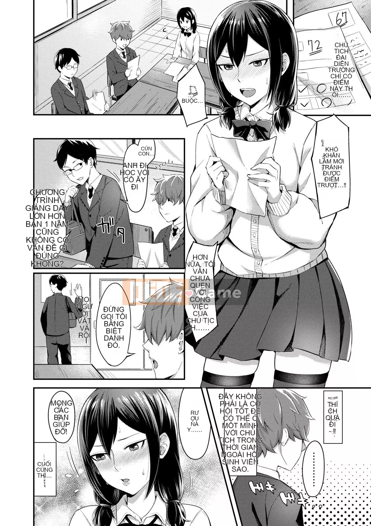 [Future Digital] [狗上いの字] Bitter Sweet Teens -Ngọt, đắng, cay, thanh xuân-