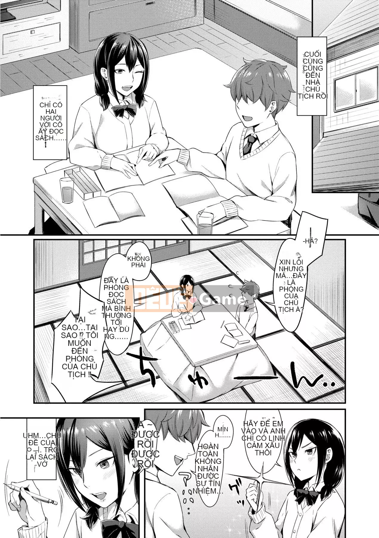 [Future Digital] [狗上いの字] Bitter Sweet Teens -Ngọt, đắng, cay, thanh xuân-