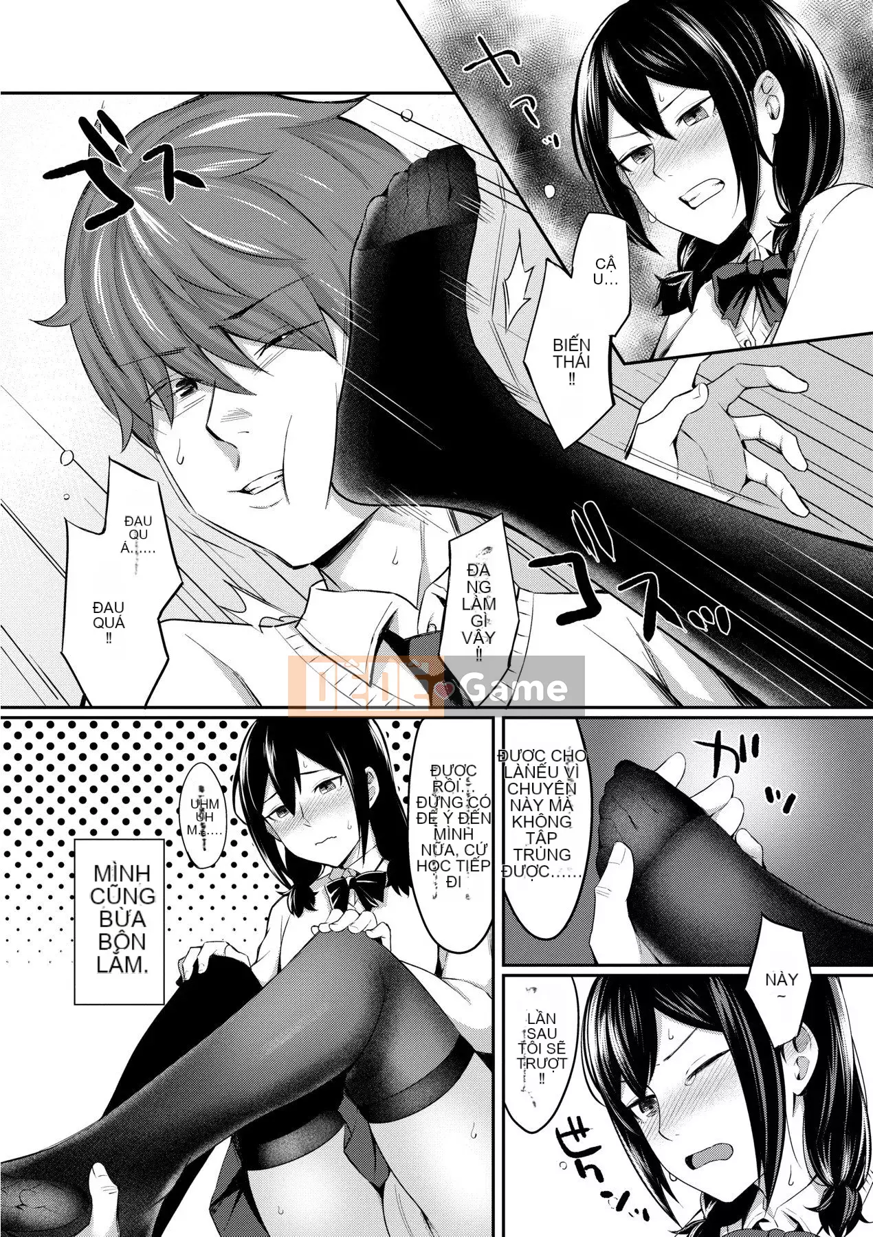 [Future Digital] [狗上いの字] Bitter Sweet Teens -Ngọt, đắng, cay, thanh xuân-