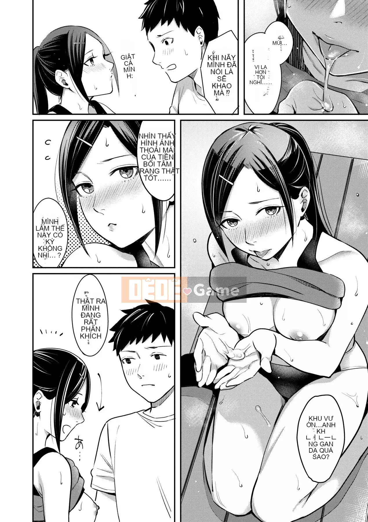 [Future Digital] [狗上いの字] Bitter Sweet Teens -Ngọt, đắng, cay, thanh xuân-